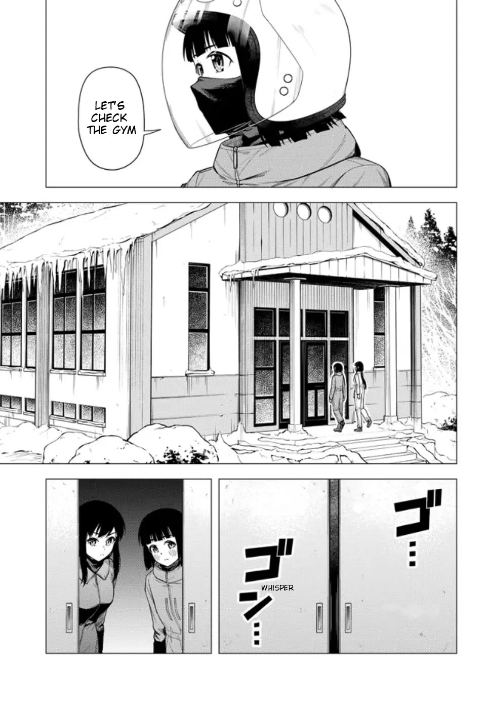 Super Cub Chapter 55.2 page 7 - Chapter 55.2: A Pathless Road (Part 2)