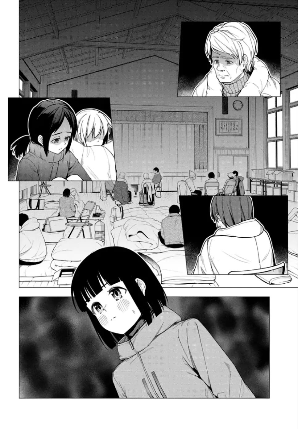 Super Cub Chapter 55.2 page 8 - Chapter 55.2: A Pathless Road (Part 2)
