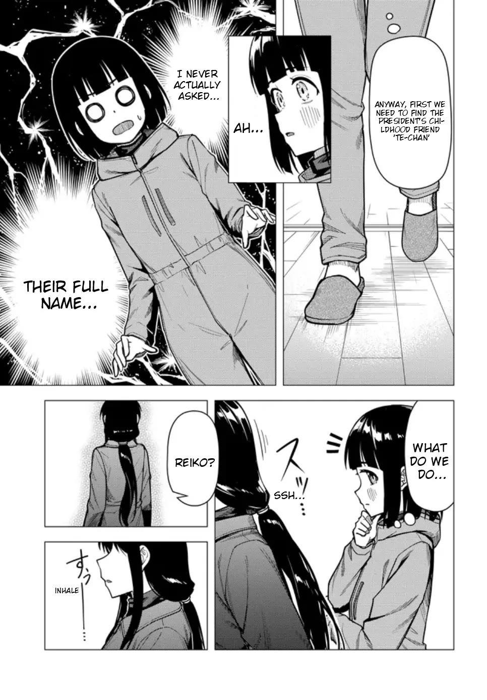 Super Cub Chapter 55.2 page 9 - Chapter 55.2: A Pathless Road (Part 2)