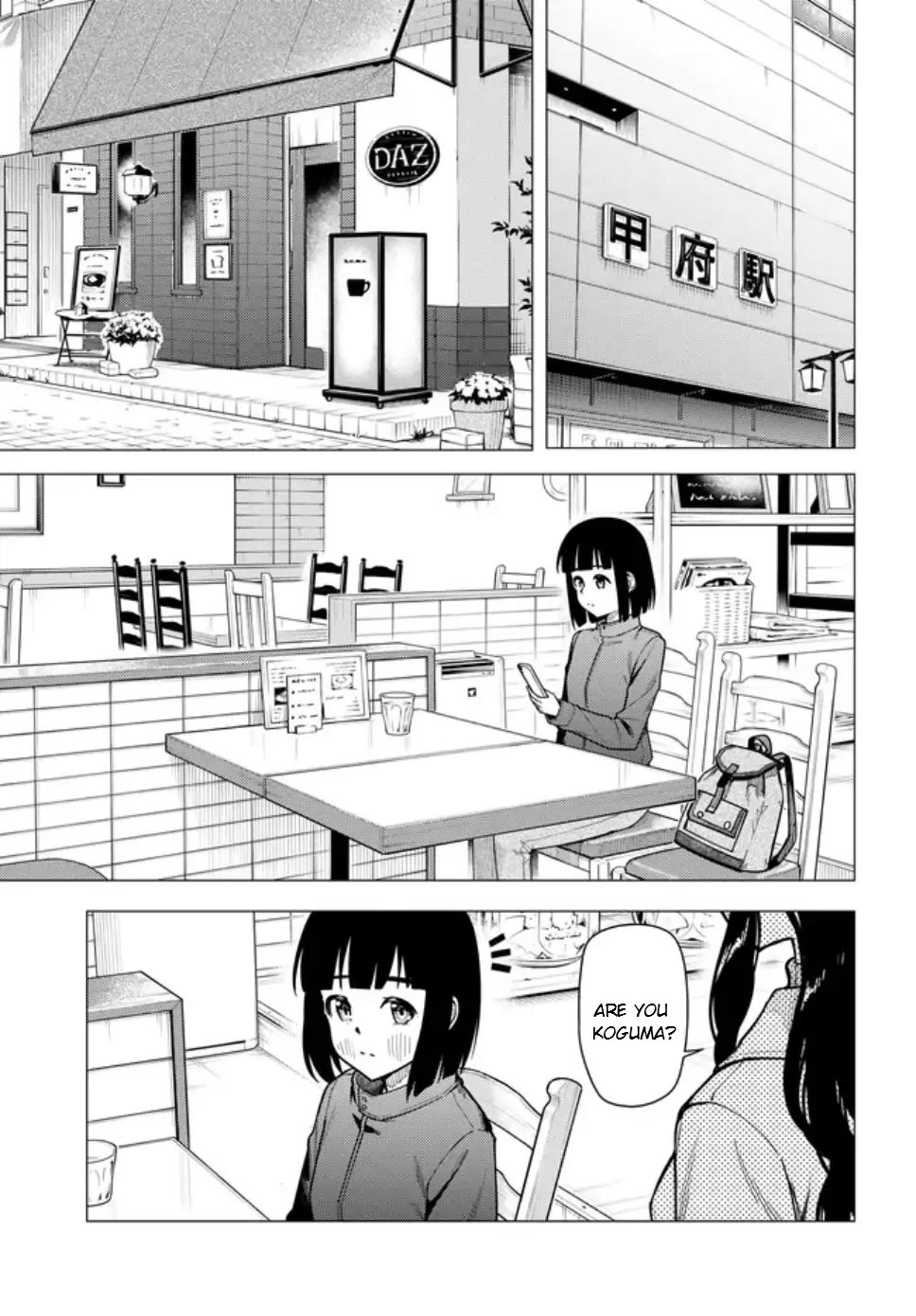Super Cub Chapter 56 page 12 - Chapter 56: House Hunting