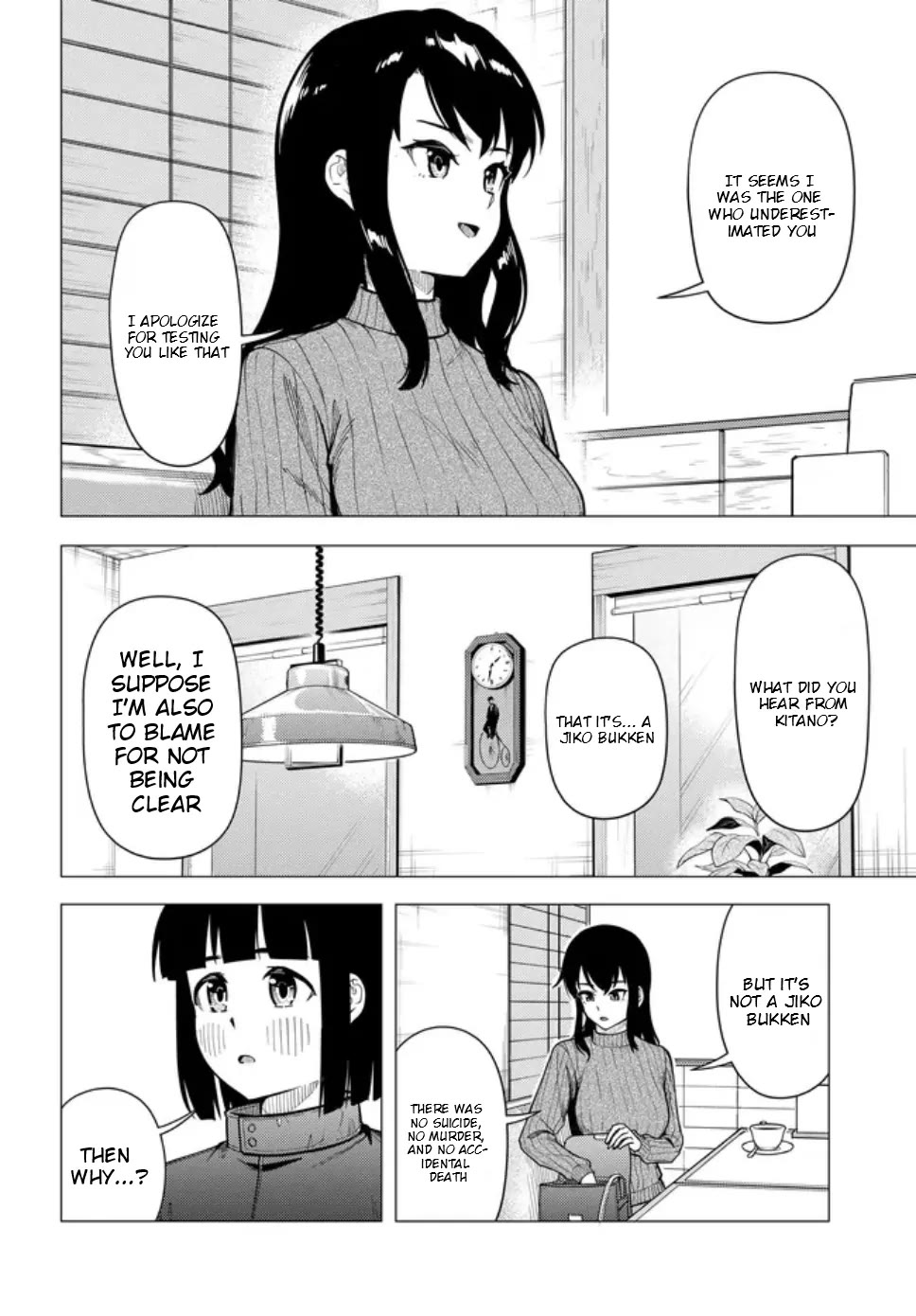 Super Cub Chapter 56 page 19 - Chapter 56: House Hunting
