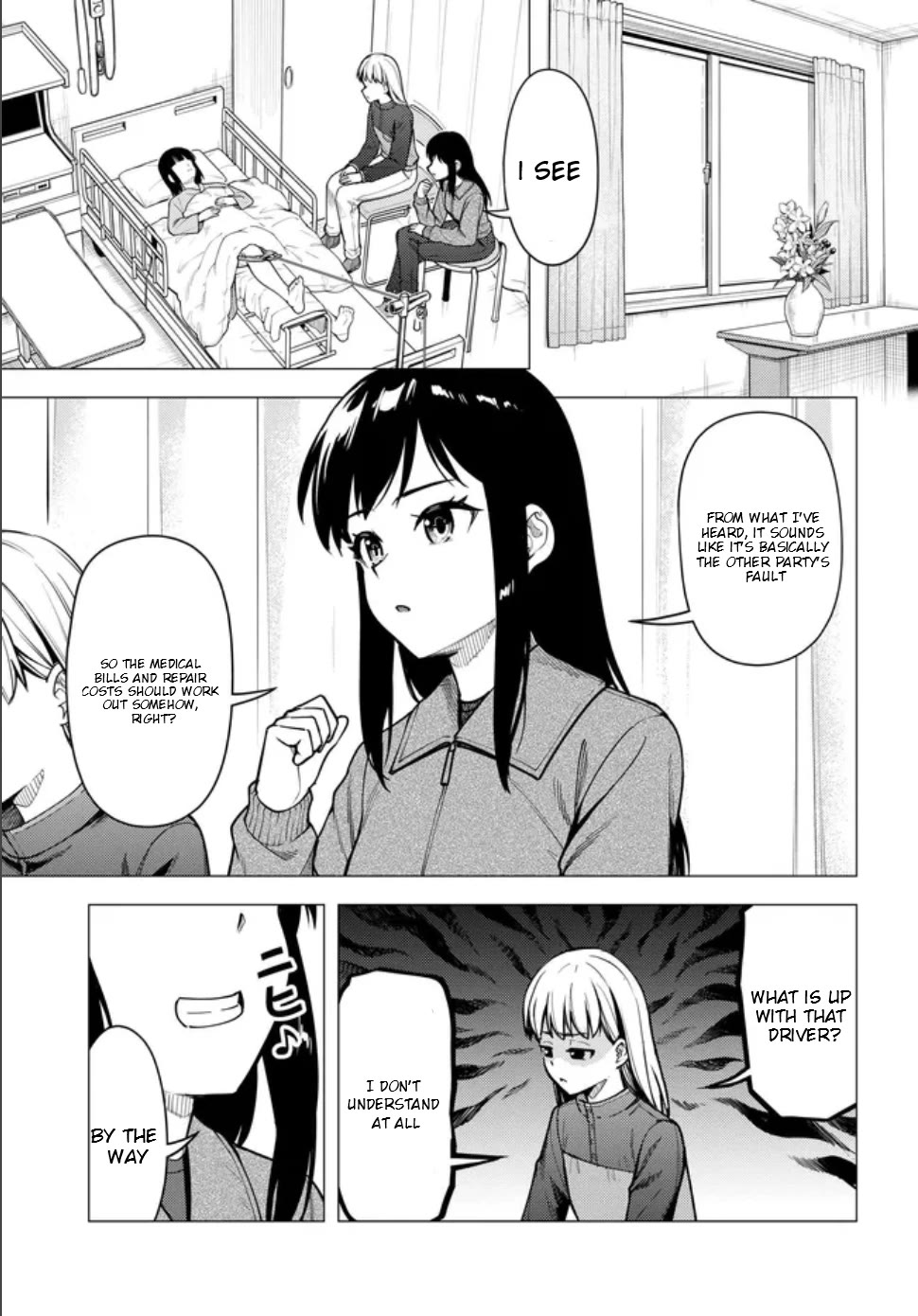 Super Cub Chapter 57.2 page 12 - Chapter 57.2: Hospital (Part 2)