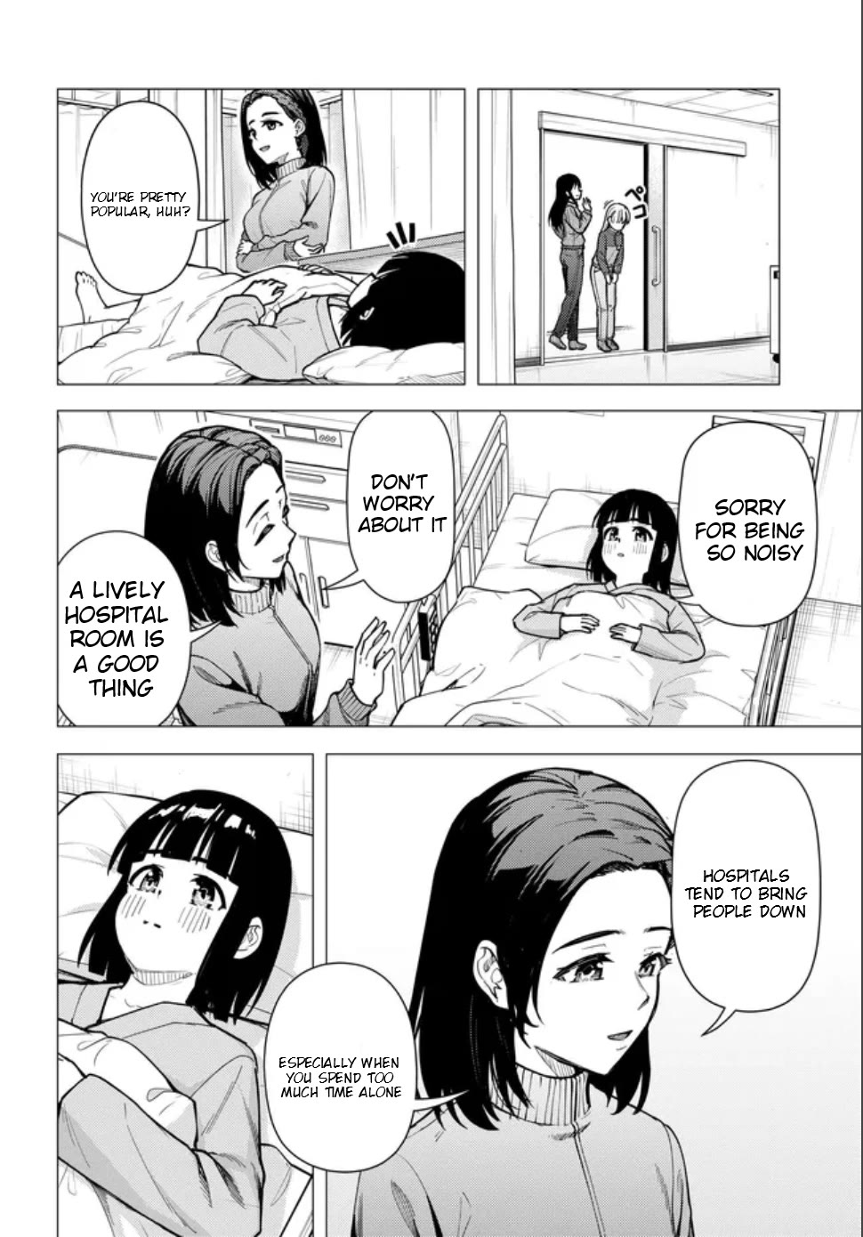 Super Cub Chapter 57.2 page 17 - Chapter 57.2: Hospital (Part 2)