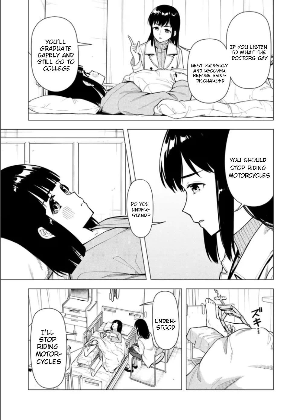 Super Cub Chapter 57.2 page 6 - Chapter 57.2: Hospital (Part 2)