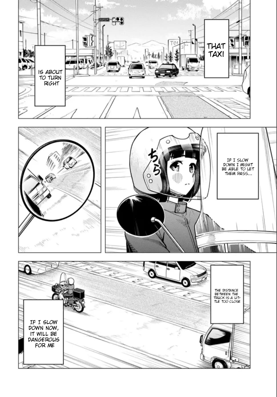 Super Cub Chapter 57 page 11 - Chapter 57: Hospital