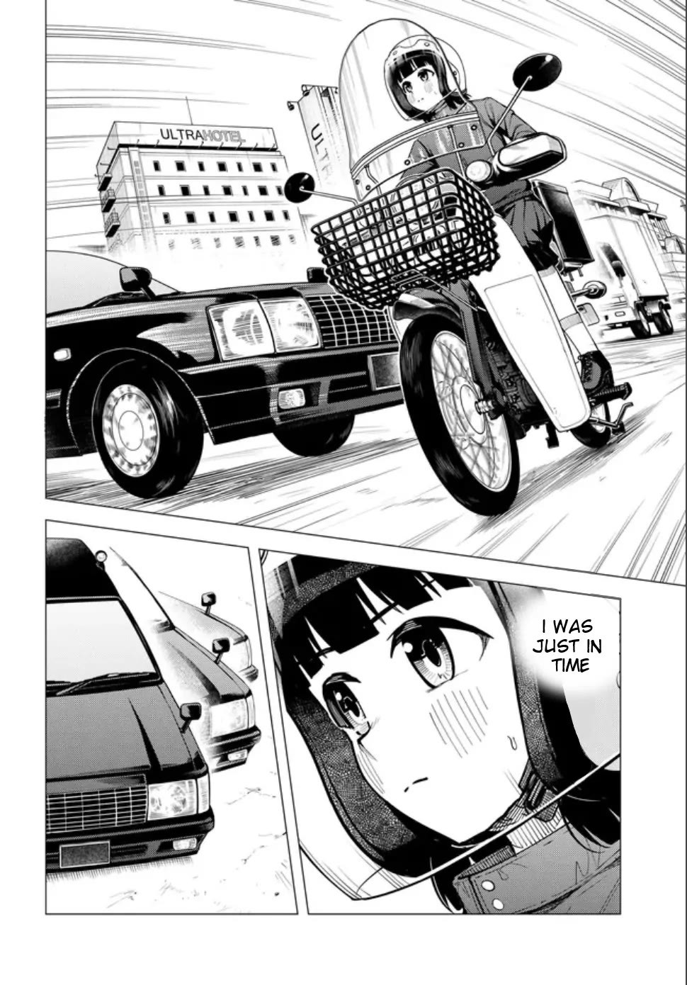 Super Cub Chapter 57 page 17 - Chapter 57: Hospital