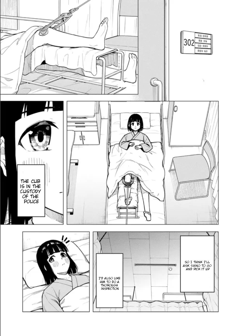 Super Cub Chapter 57 page 22 - Chapter 57: Hospital