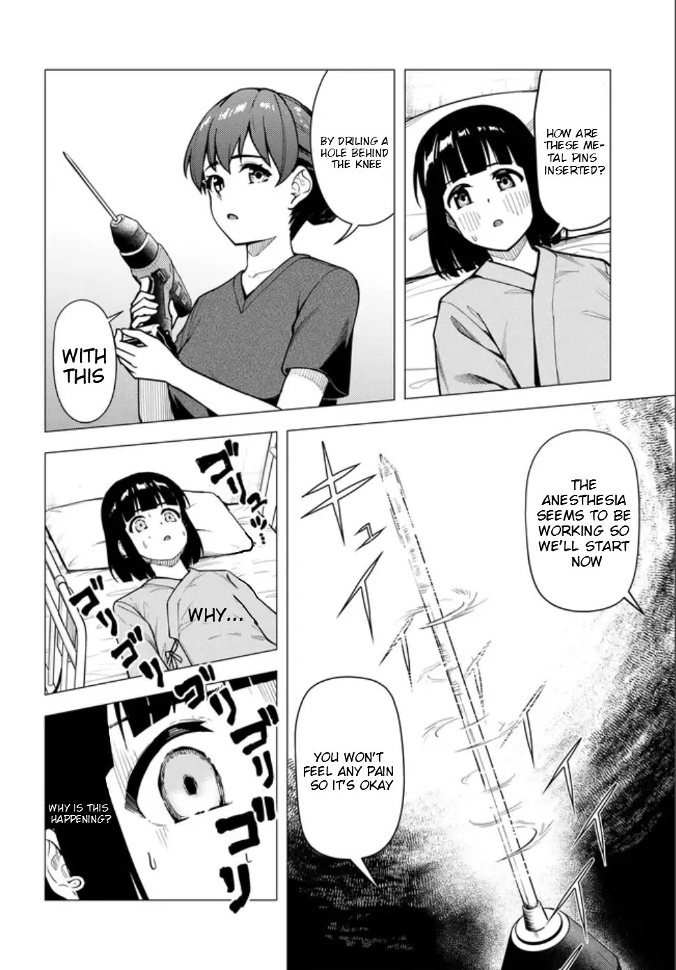 Super Cub Chapter 57 page 9 - Chapter 57: Hospital