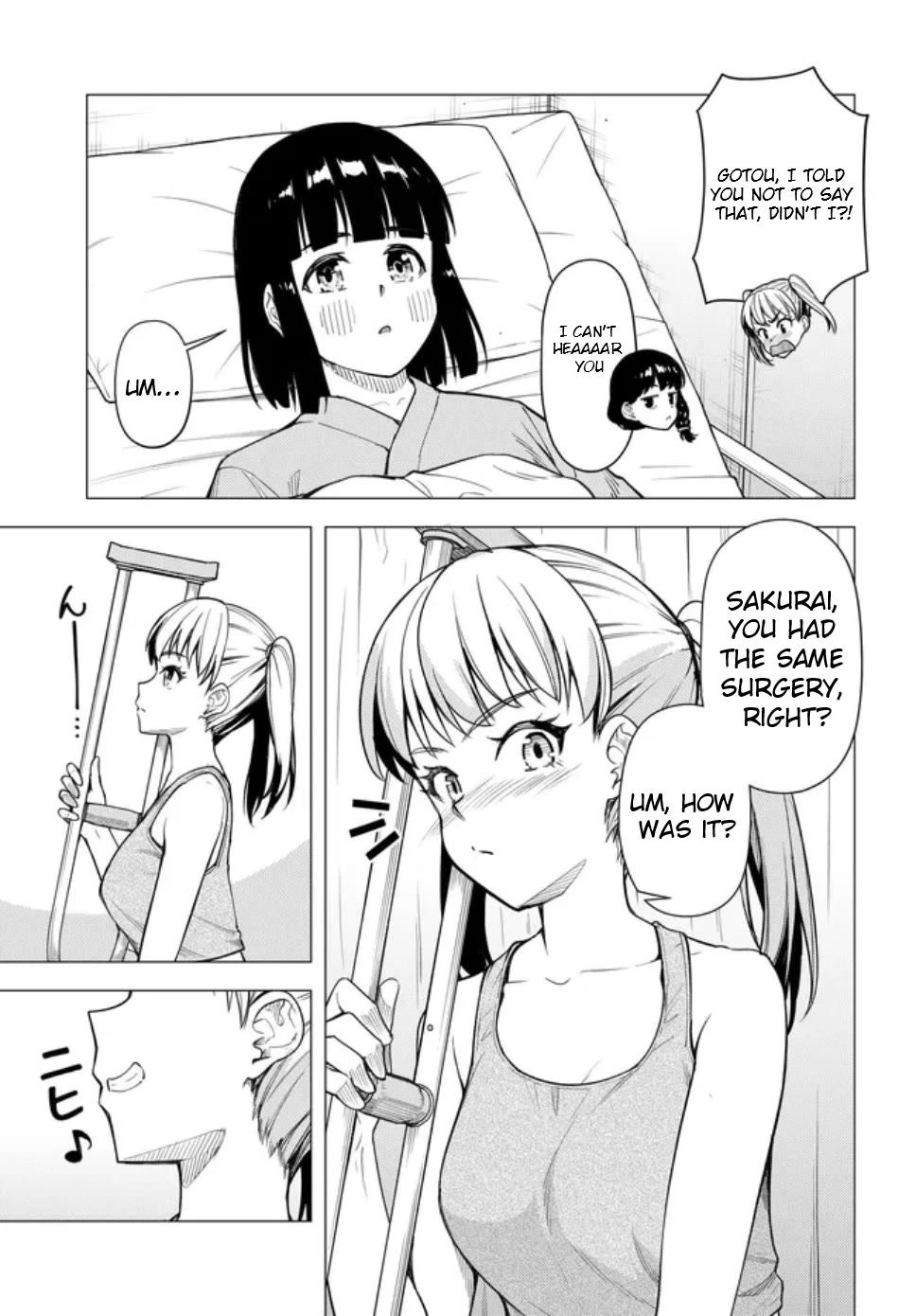 Super Cub Chapter 58 page 10 - Chapter 58: Surgery