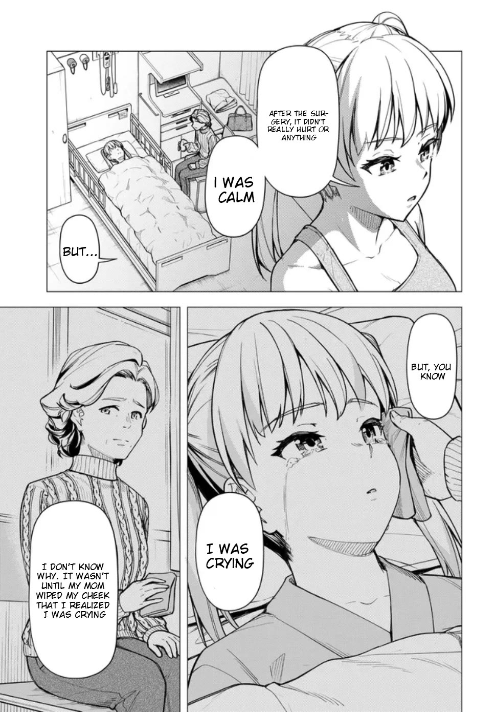 Super Cub Chapter 58 page 12 - Chapter 58: Surgery