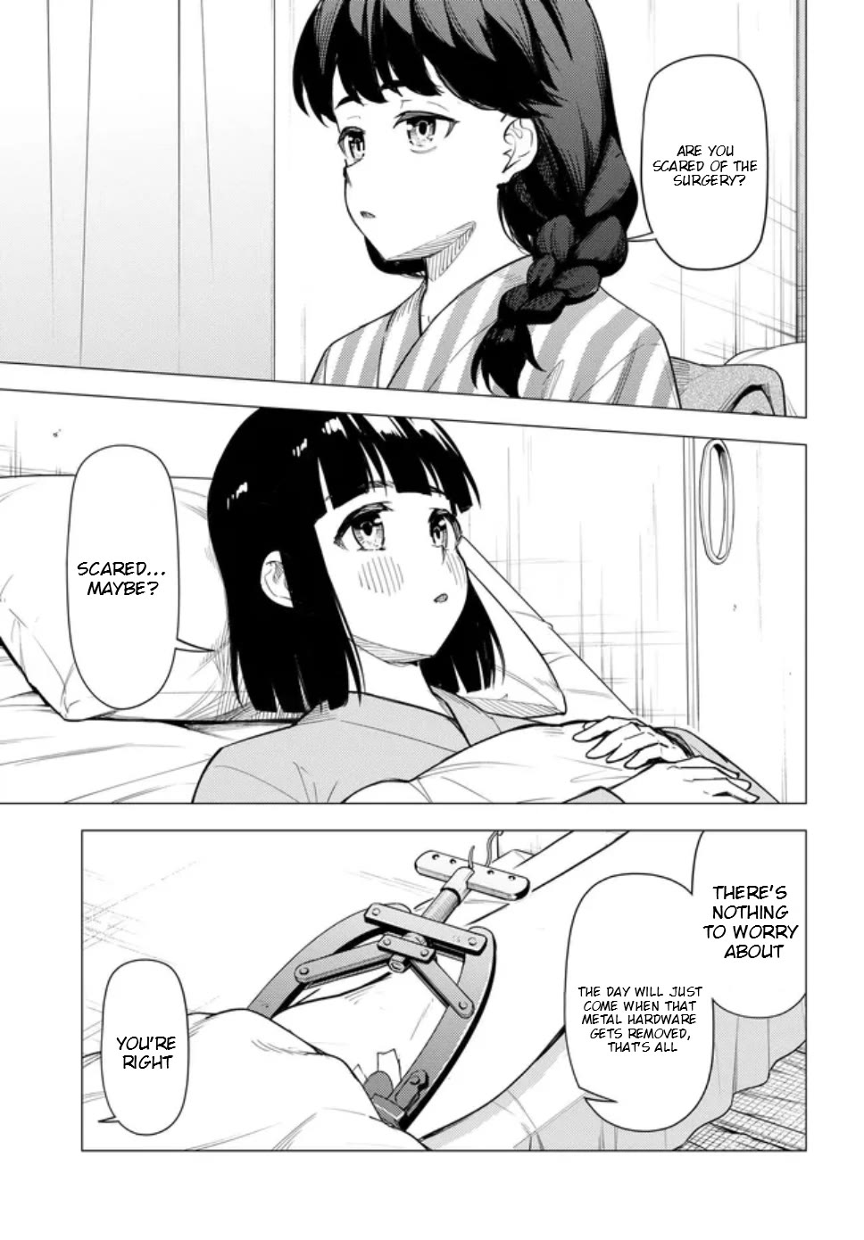 Super Cub Chapter 58 page 14 - Chapter 58: Surgery