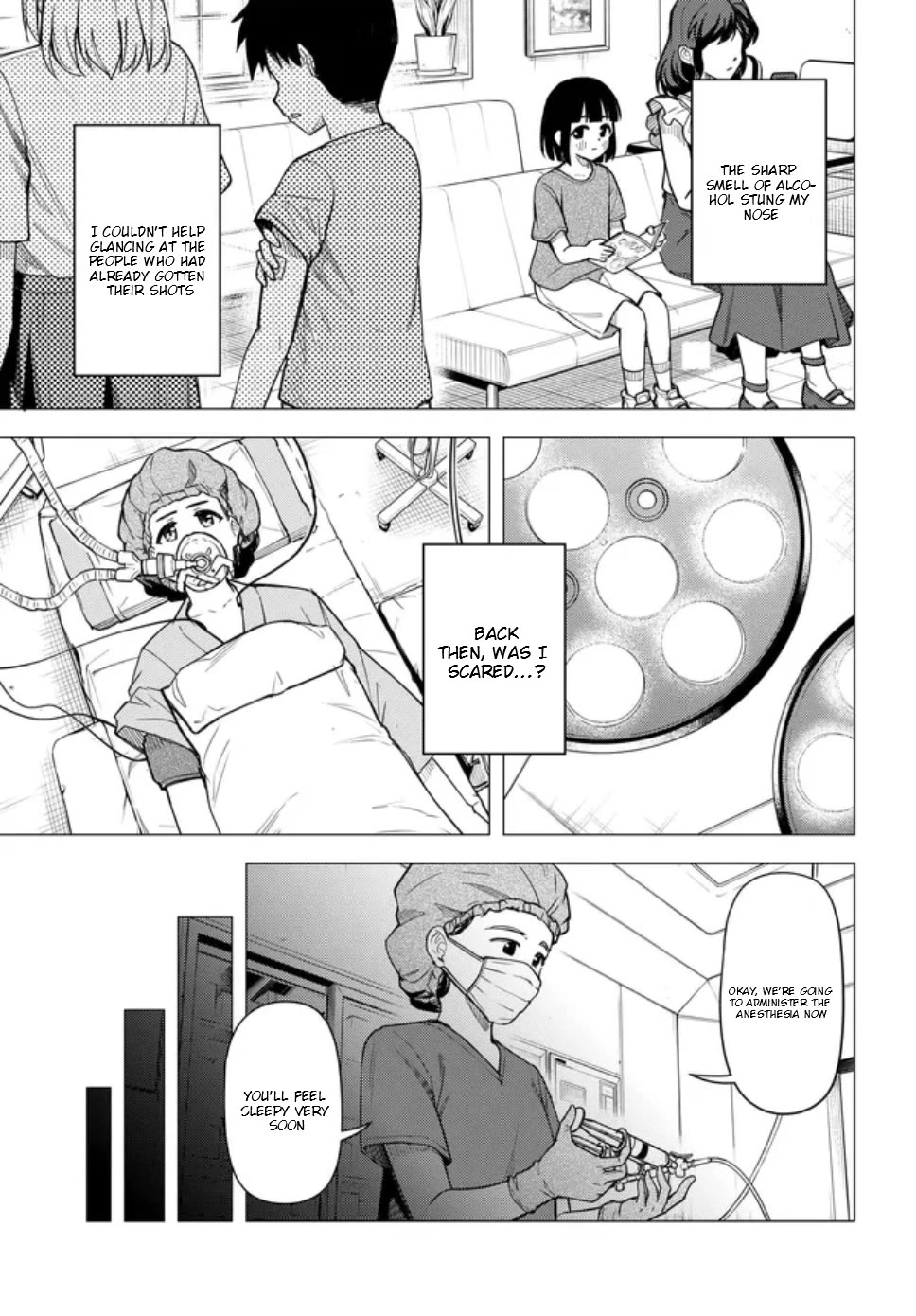 Super Cub Chapter 58 page 16 - Chapter 58: Surgery