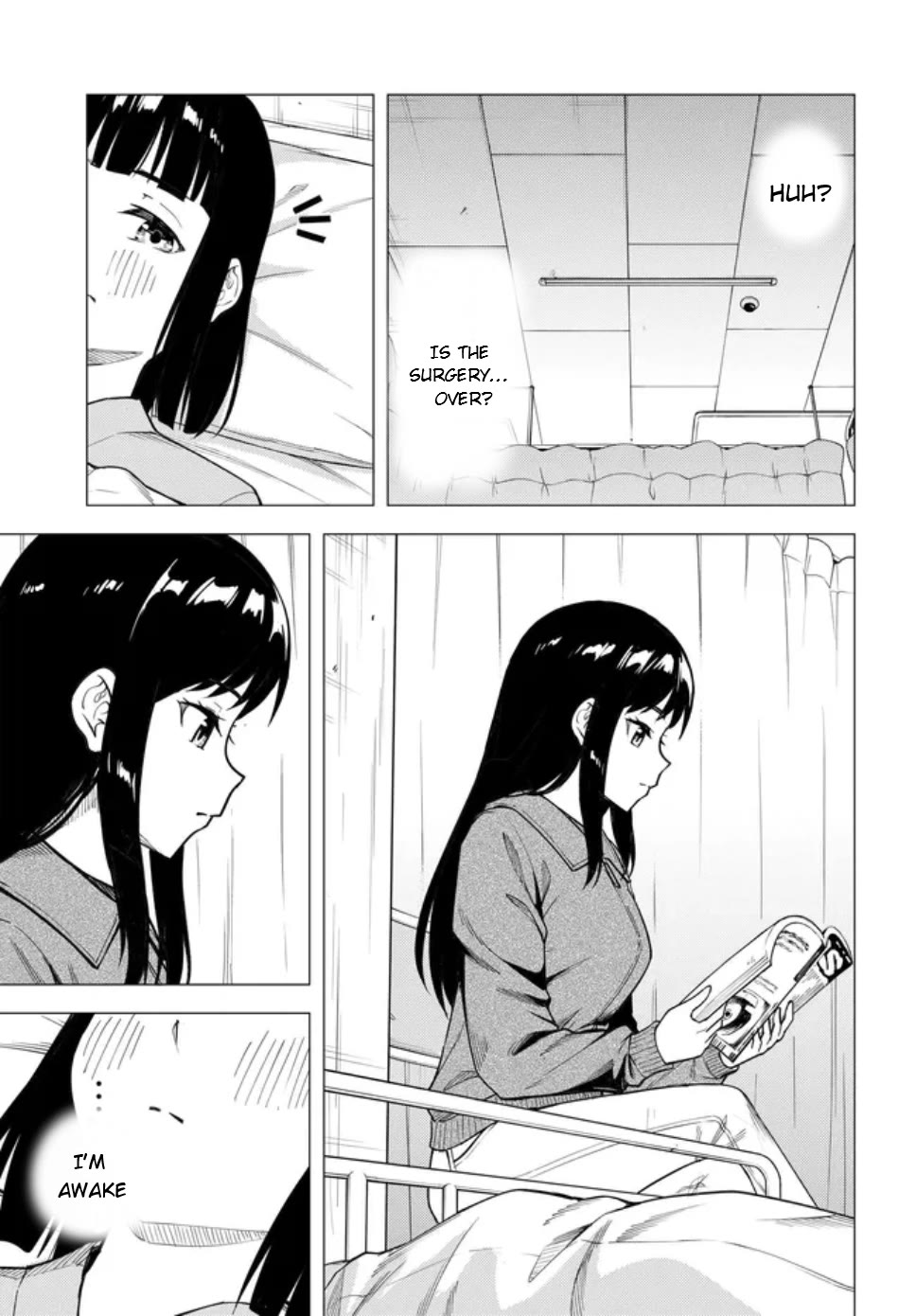 Super Cub Chapter 58 page 18 - Chapter 58: Surgery