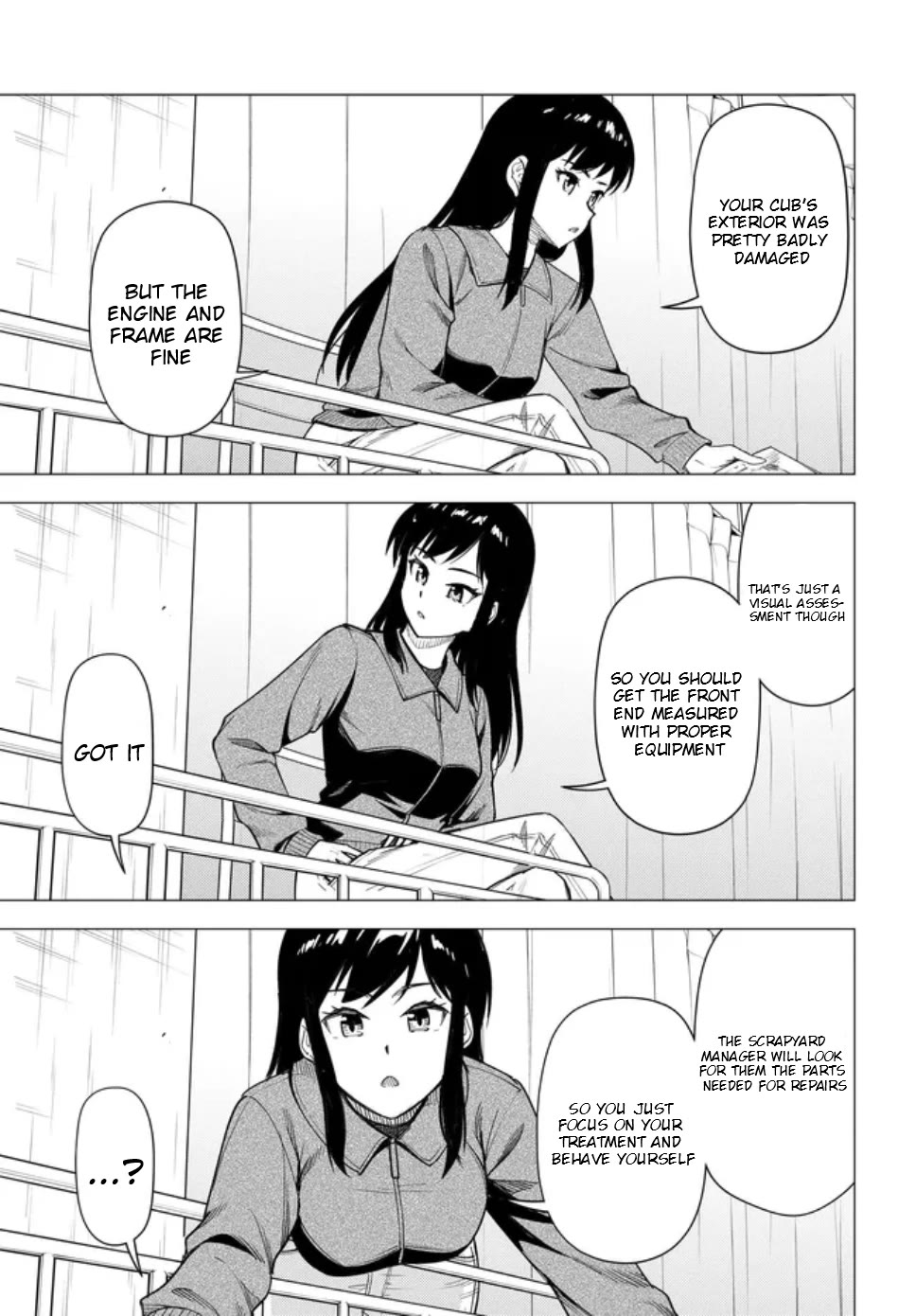 Super Cub Chapter 58 page 20 - Chapter 58: Surgery