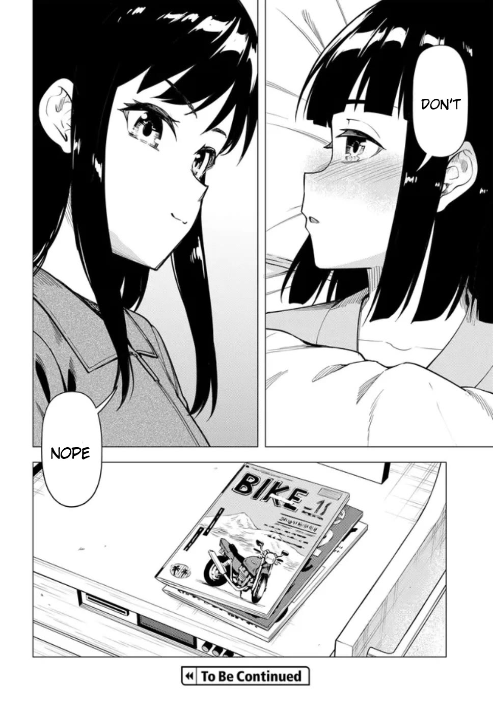 Super Cub Chapter 58 page 23 - Chapter 58: Surgery