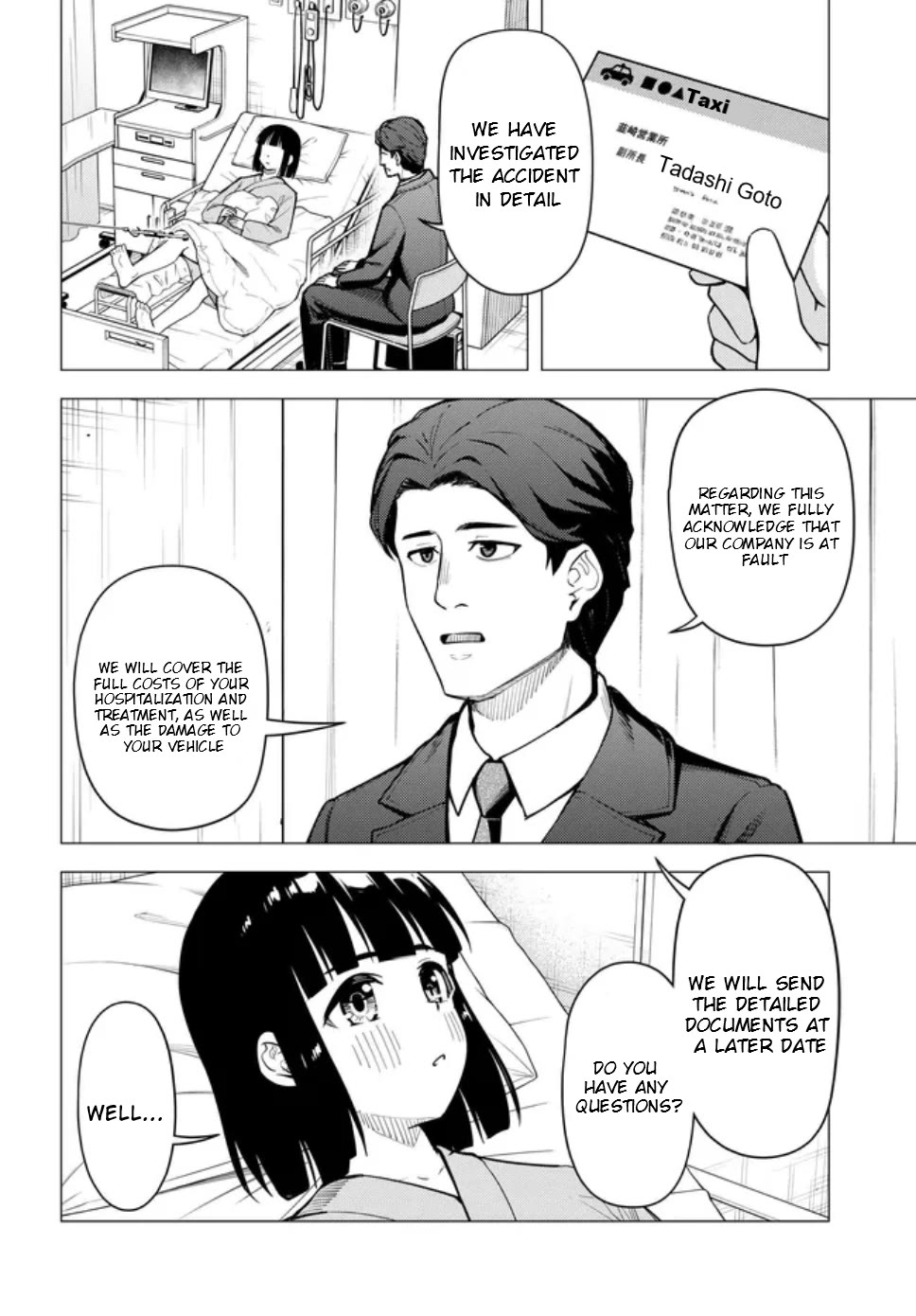Super Cub Chapter 58 page 3 - Chapter 58: Surgery
