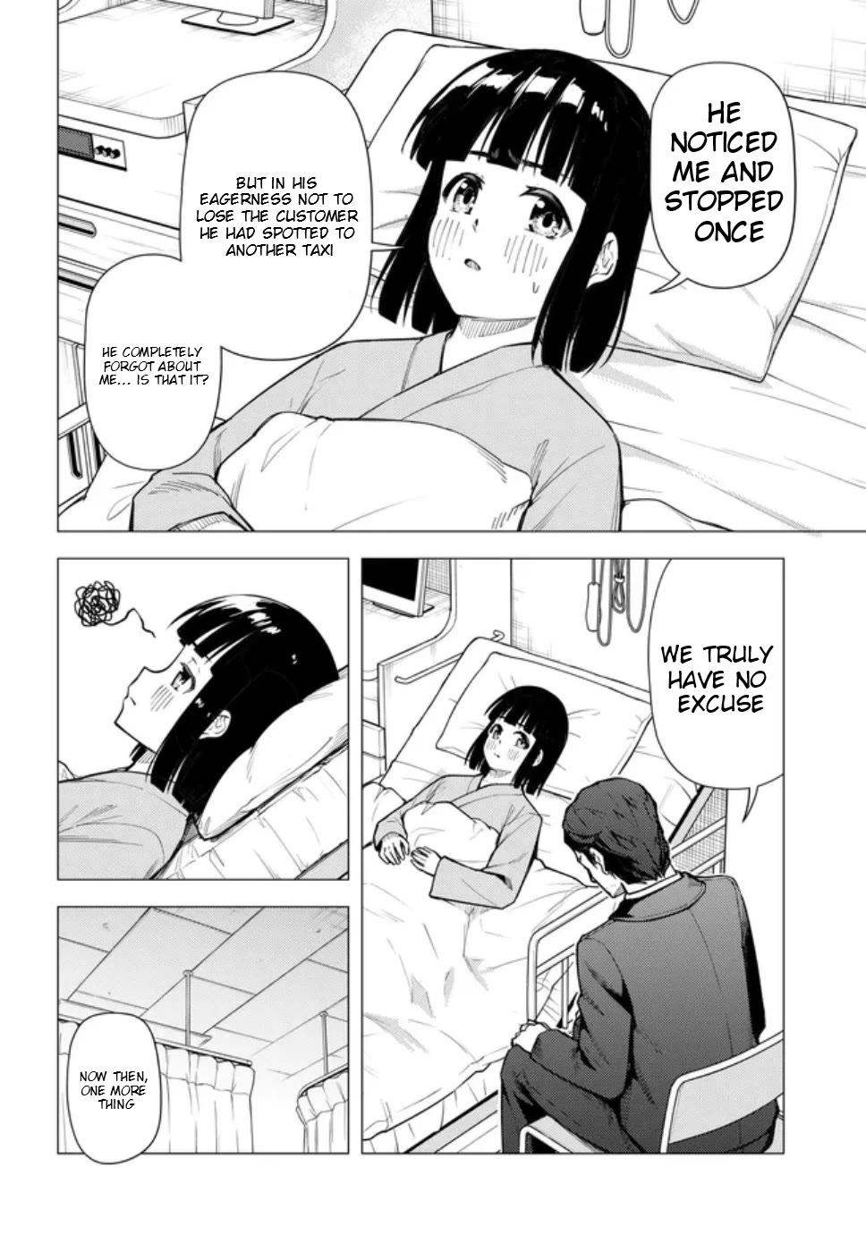 Super Cub Chapter 58 page 5 - Chapter 58: Surgery