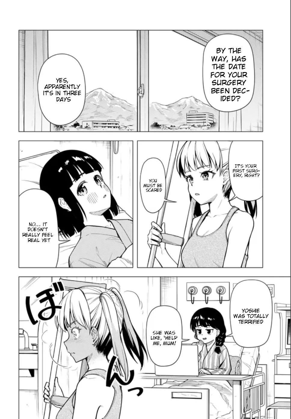 Super Cub Chapter 58 page 9 - Chapter 58: Surgery