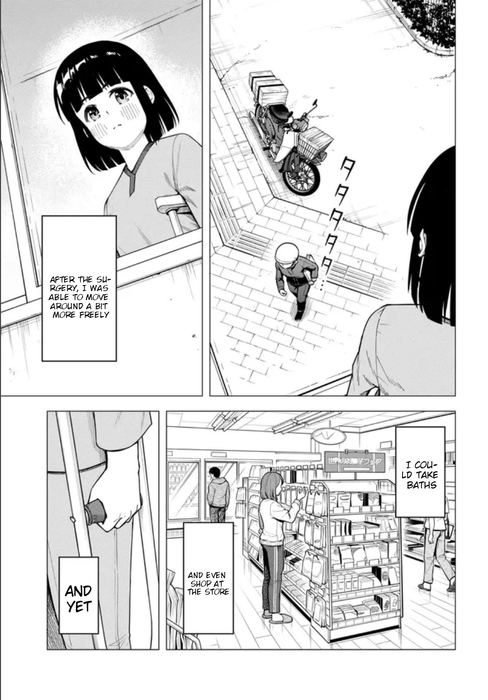 Super Cub Chapter 59.1 page 3 - Chapter 59.1: Rehabilitation