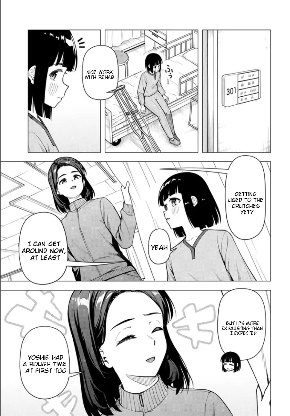 Super Cub Chapter 59.1 page 5 - Chapter 59.1: Rehabilitation