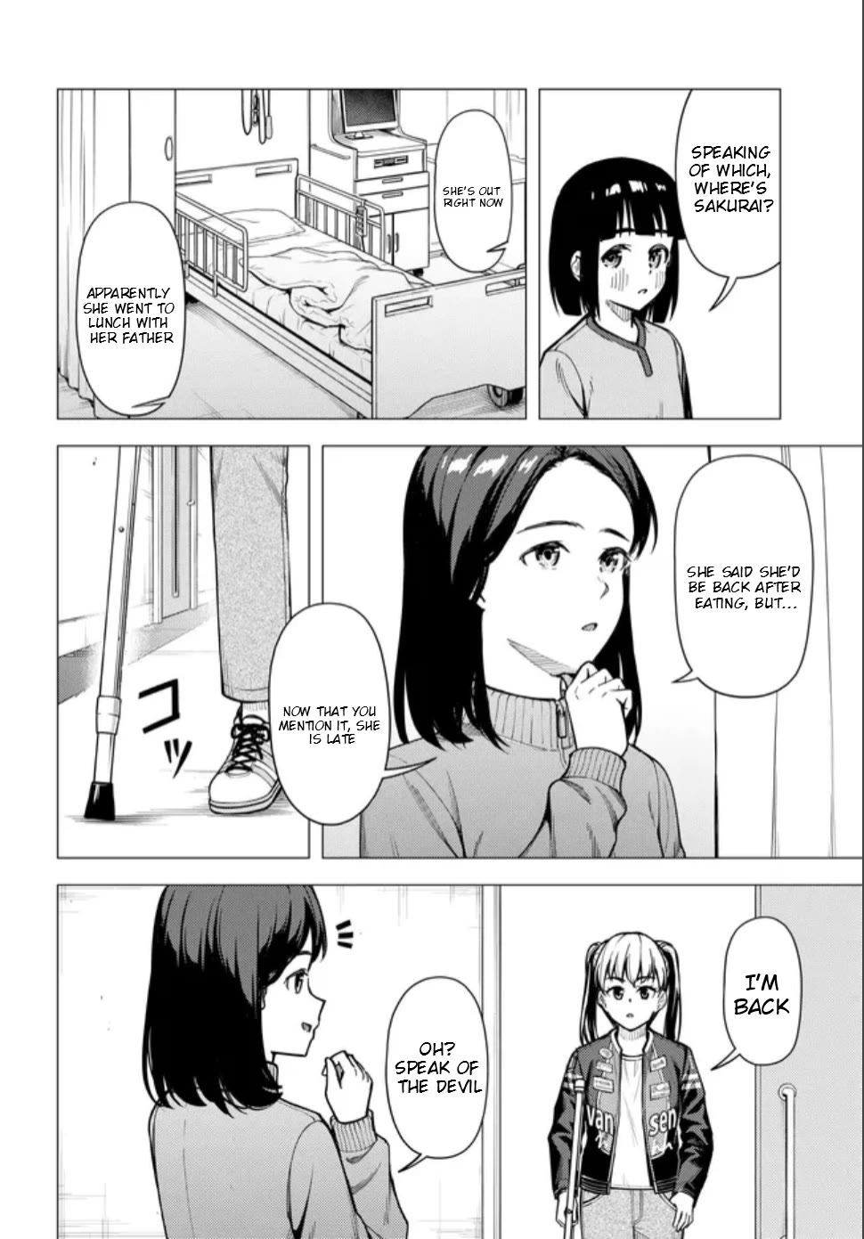 Super Cub Chapter 59.1 page 6 - Chapter 59.1: Rehabilitation