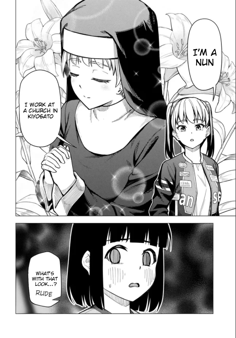 Super Cub Chapter 59.1 page 8 - Chapter 59.1: Rehabilitation