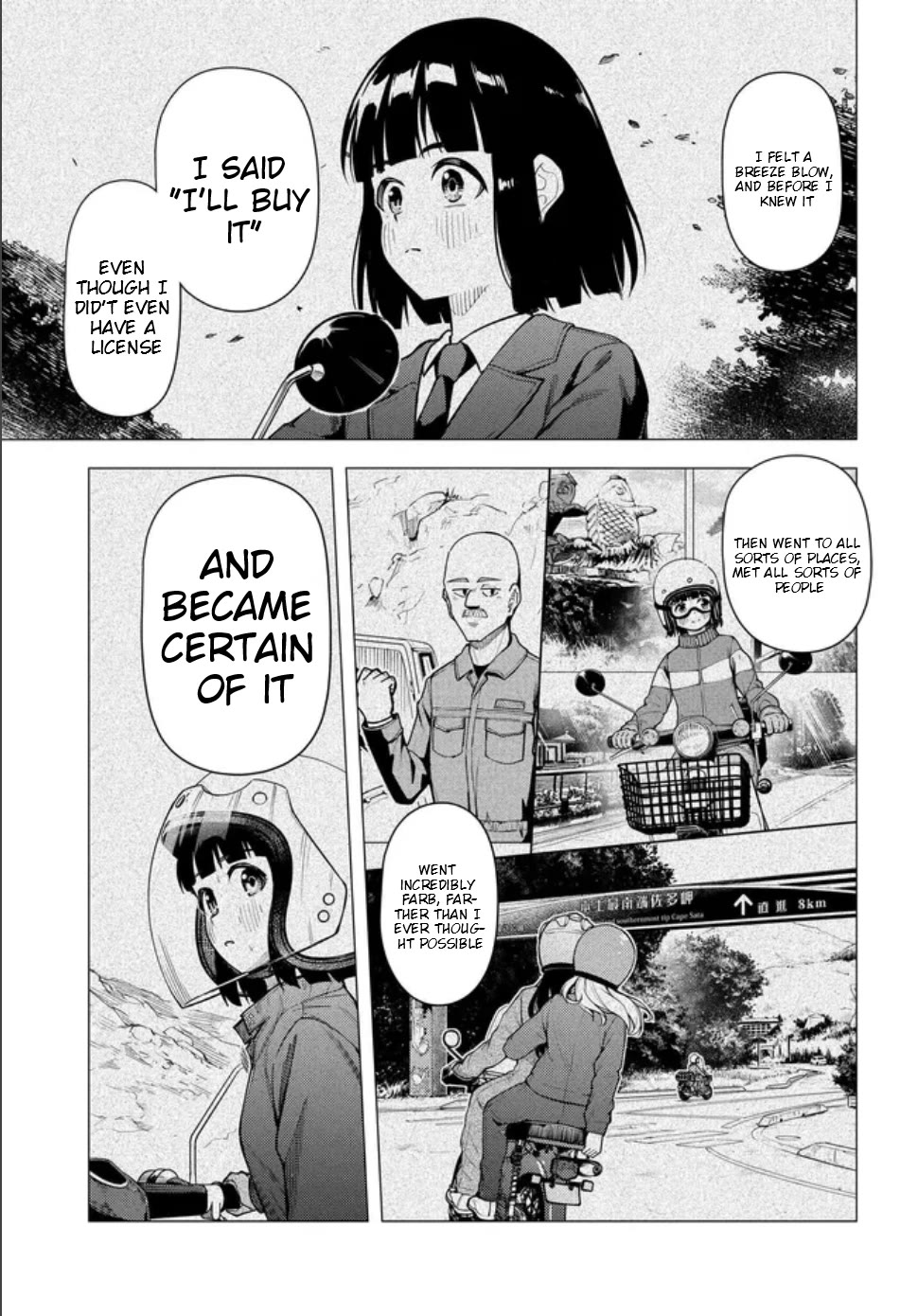 Super Cub Chapter 59.2 page 15 - Chapter 59.2: Koguma And The Little Bear