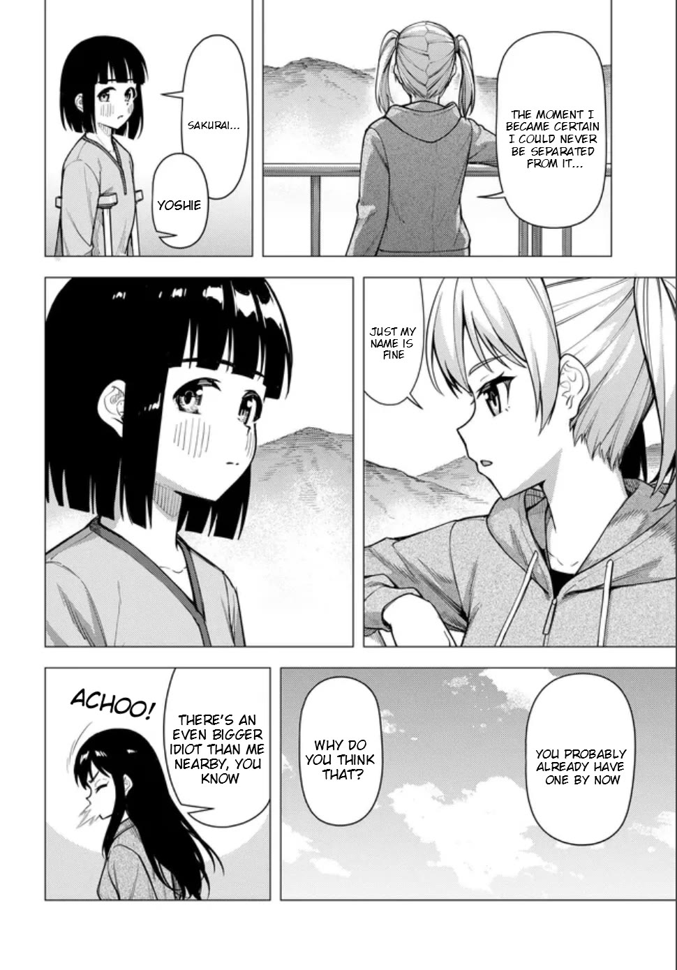 Super Cub Chapter 59.2 page 18 - Chapter 59.2: Koguma And The Little Bear