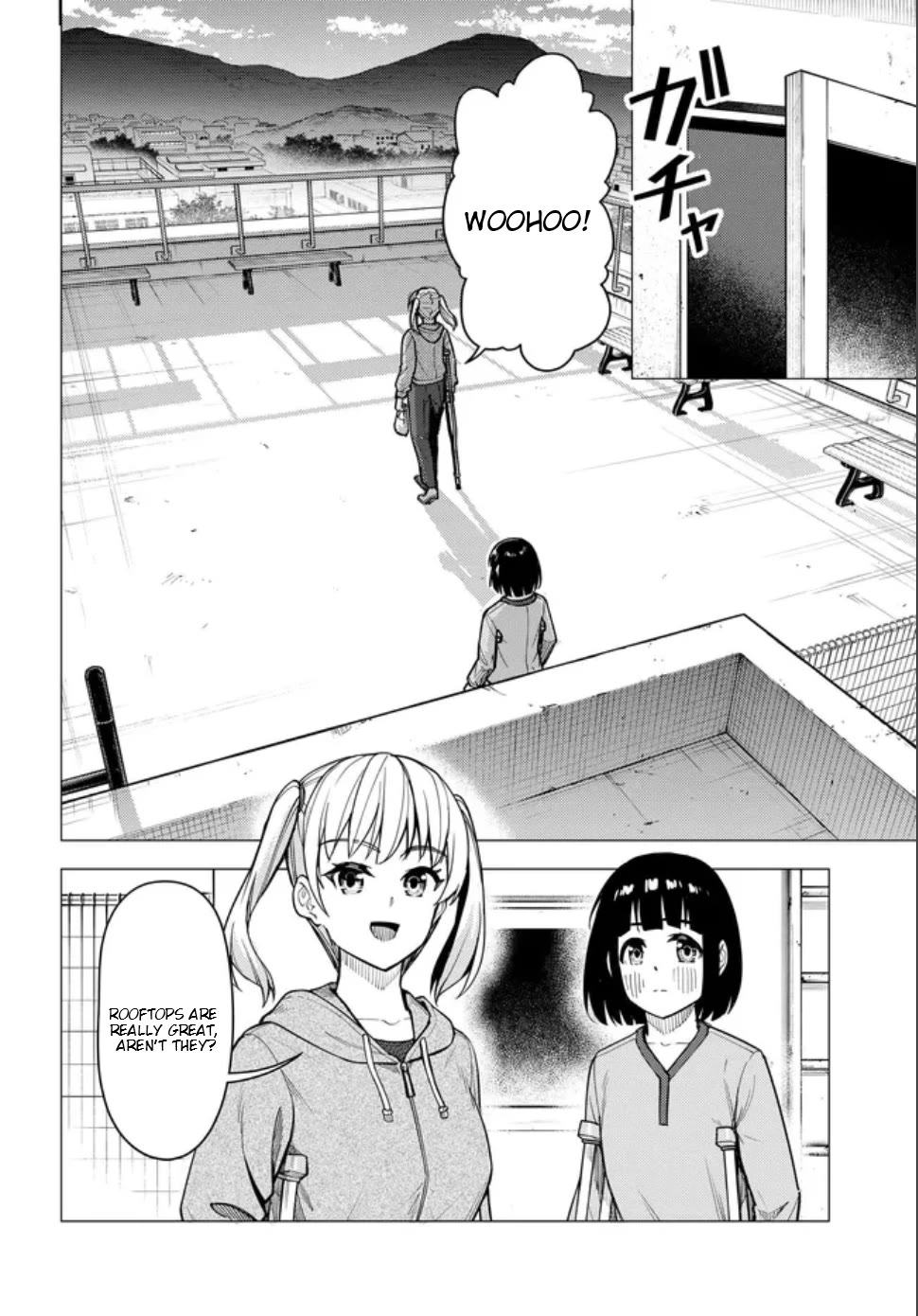 Super Cub Chapter 59.2 page 2 - Chapter 59.2: Koguma And The Little Bear