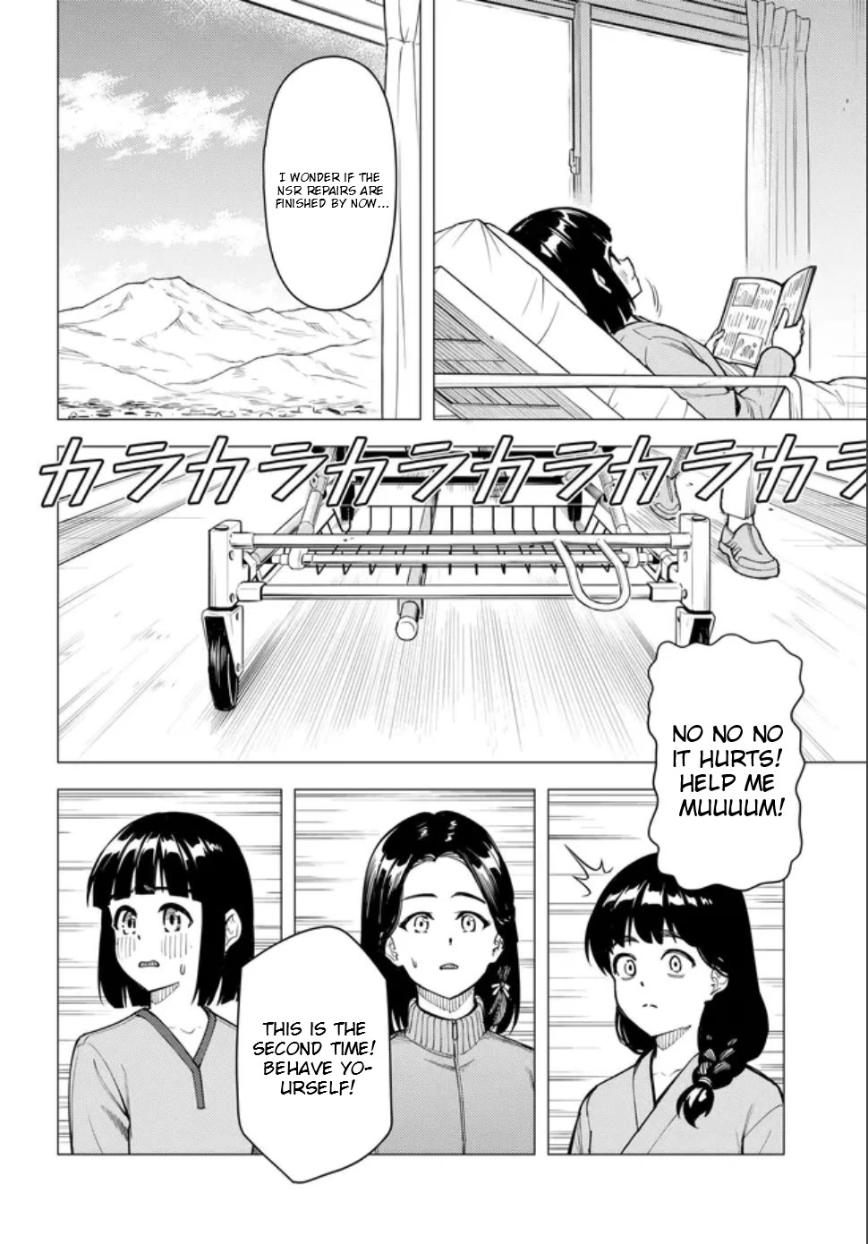 Super Cub Chapter 59.2 page 24 - Chapter 59.2: Koguma And The Little Bear