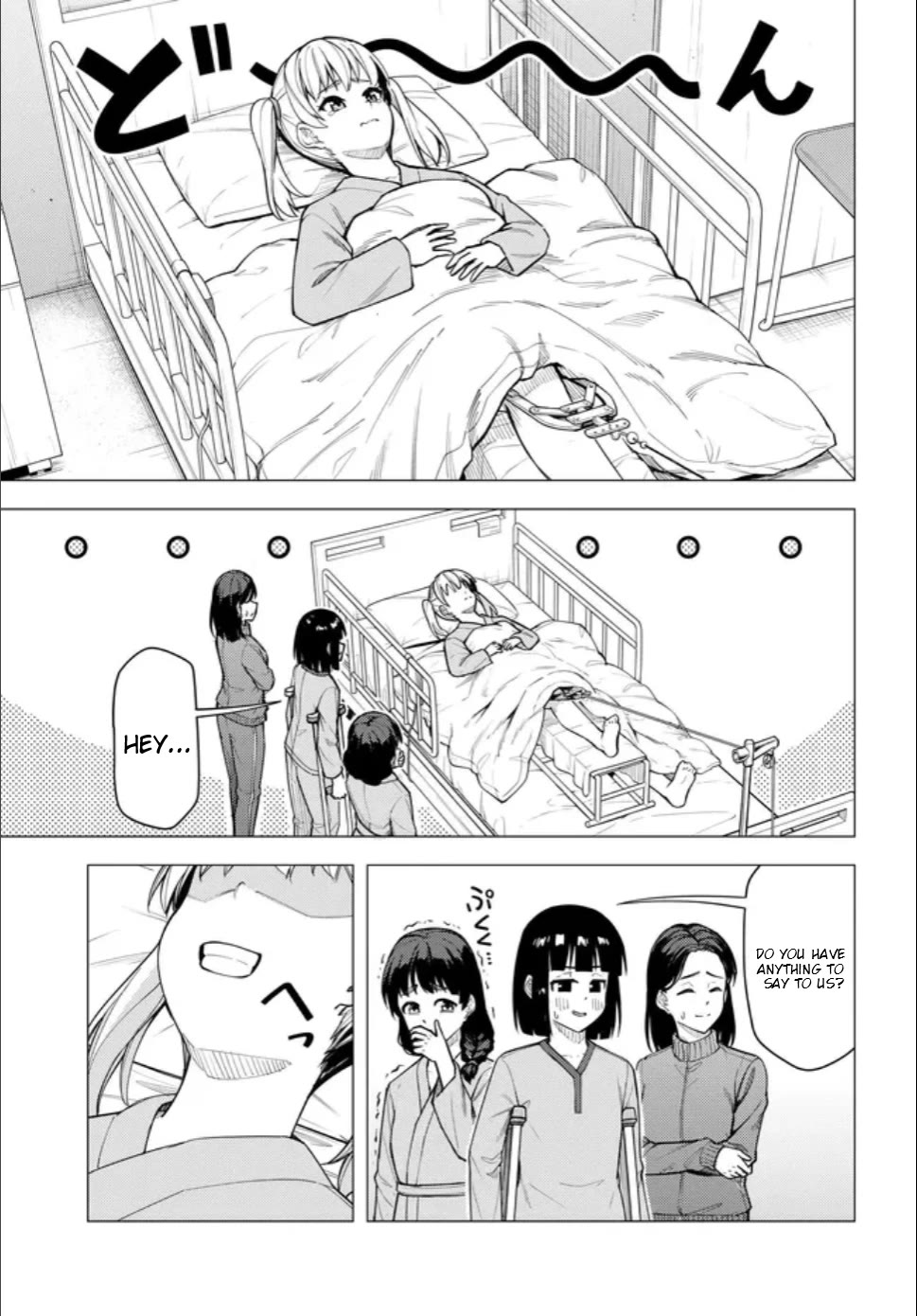 Super Cub Chapter 59.2 page 25 - Chapter 59.2: Koguma And The Little Bear