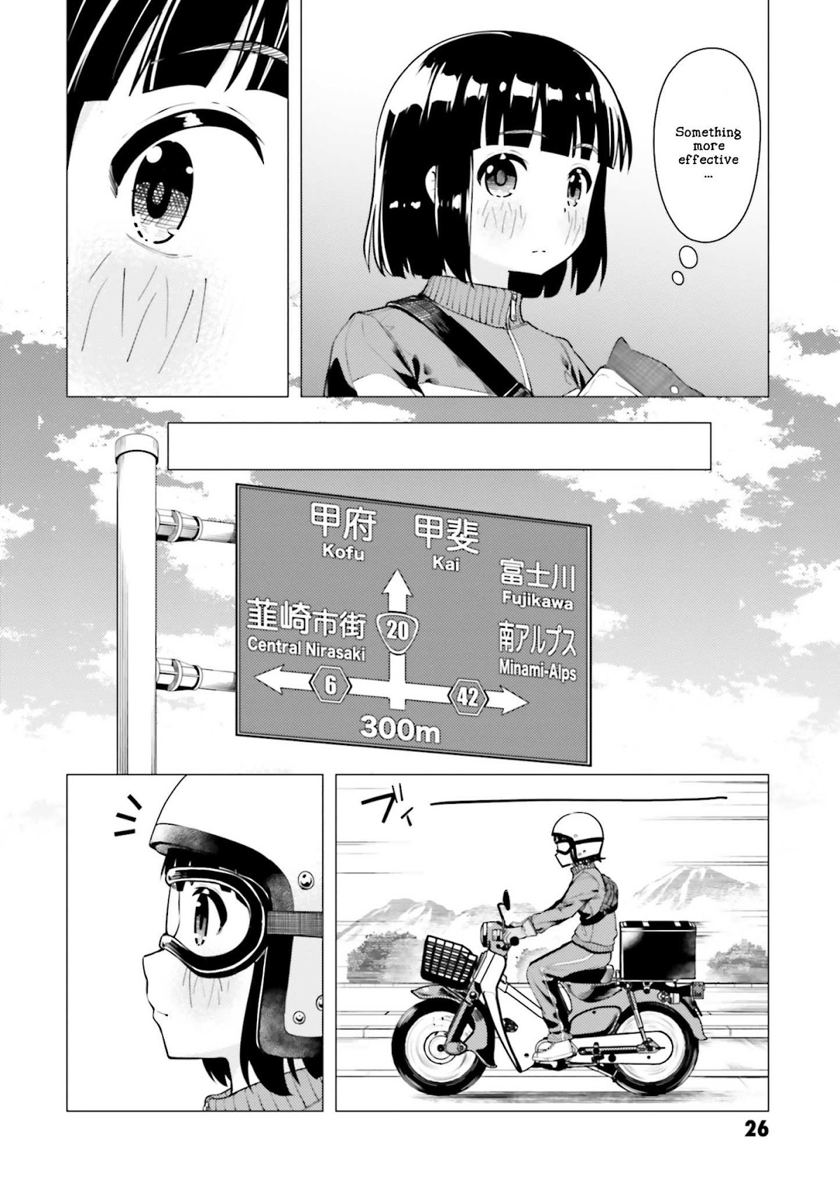 Super Cub Chapter 6 page 28 - Chapter 6: Courier