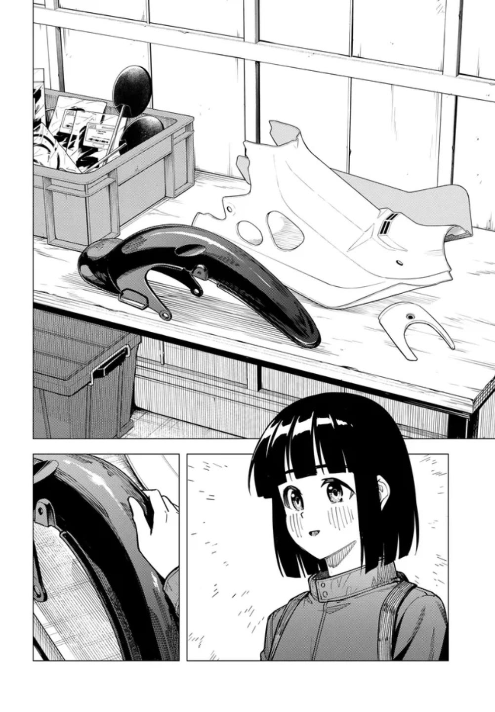 Super Cub Chapter 60 page 12 - Chapter 60