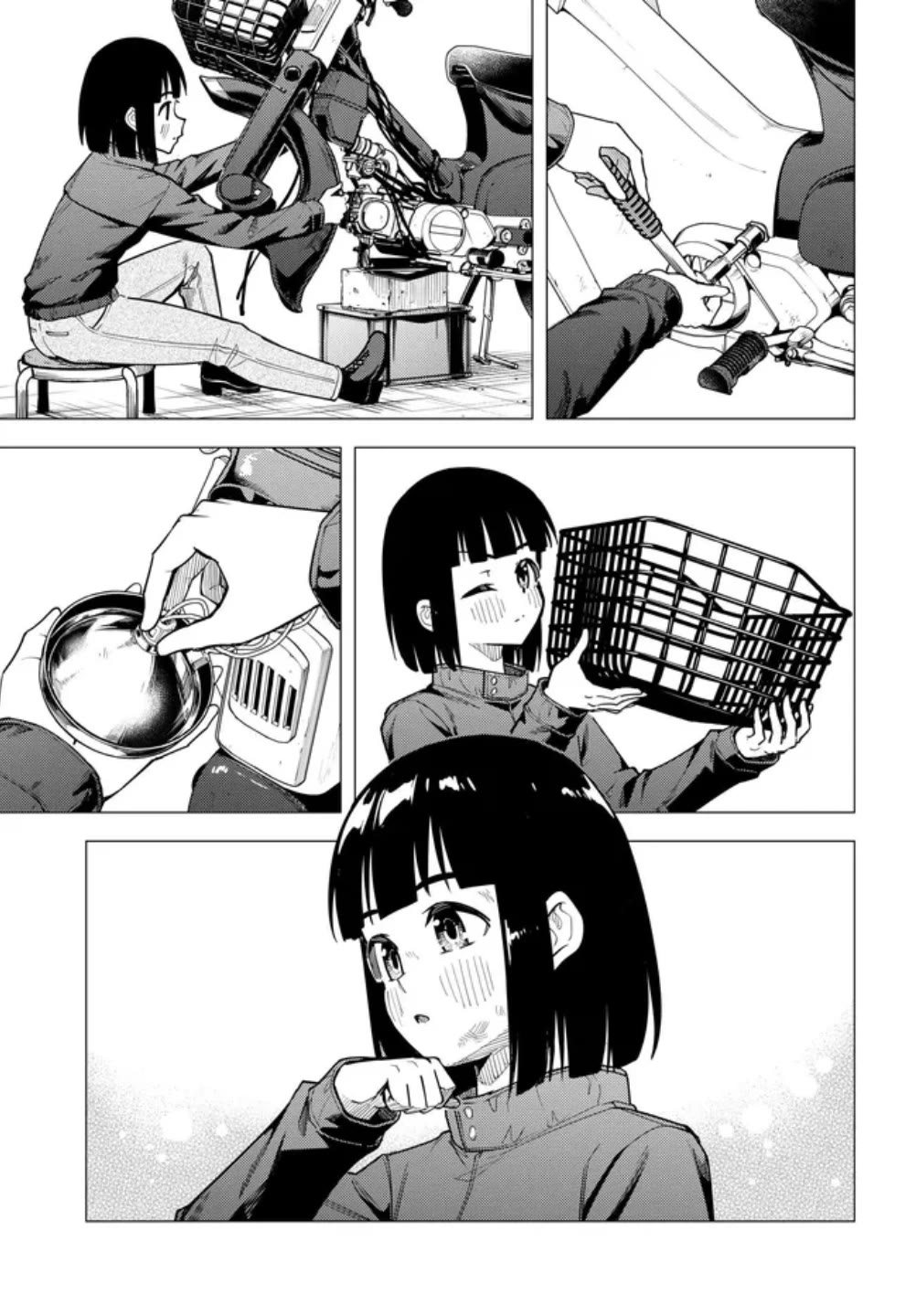 Super Cub Chapter 60 page 15 - Chapter 60
