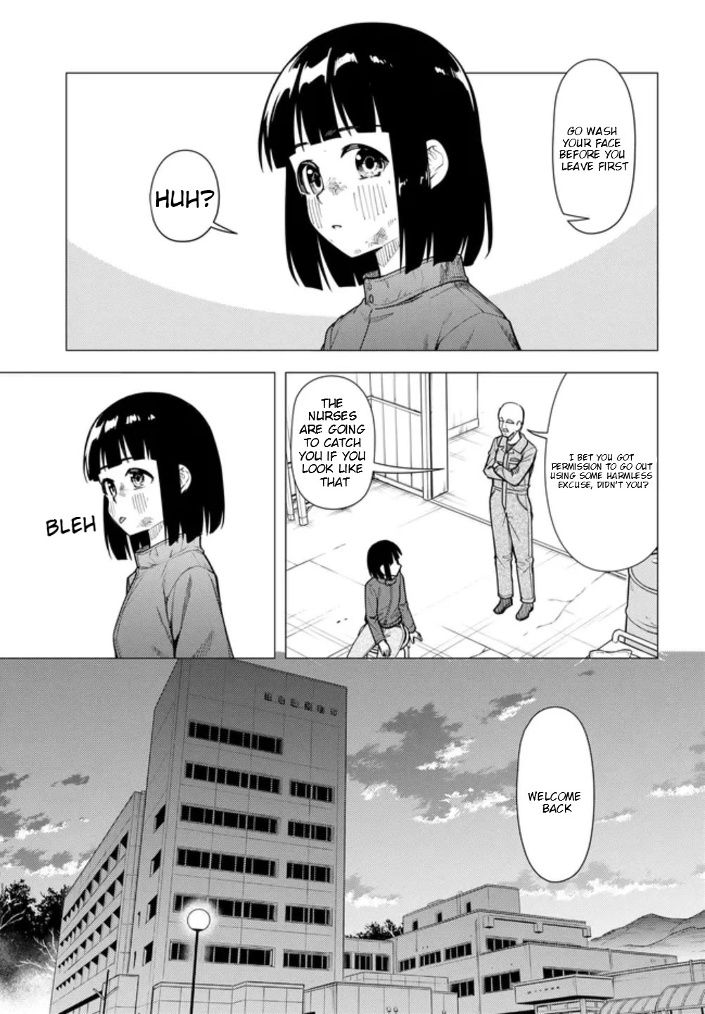 Super Cub Chapter 60 page 17 - Chapter 60