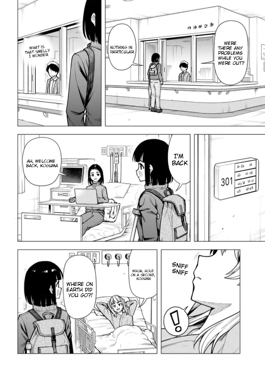 Super Cub Chapter 60 page 18 - Chapter 60