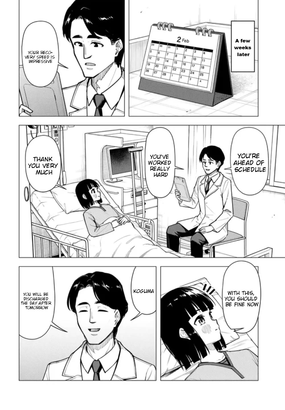 Super Cub Chapter 60 page 20 - Chapter 60