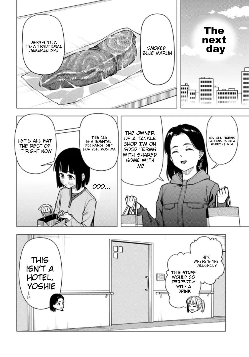 Super Cub Chapter 60 page 23 - Chapter 60