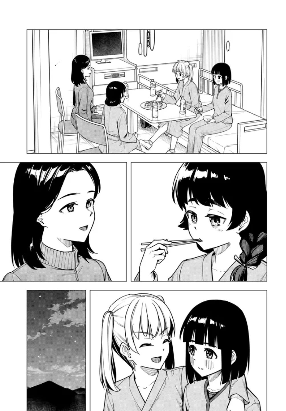 Super Cub Chapter 60 page 24 - Chapter 60