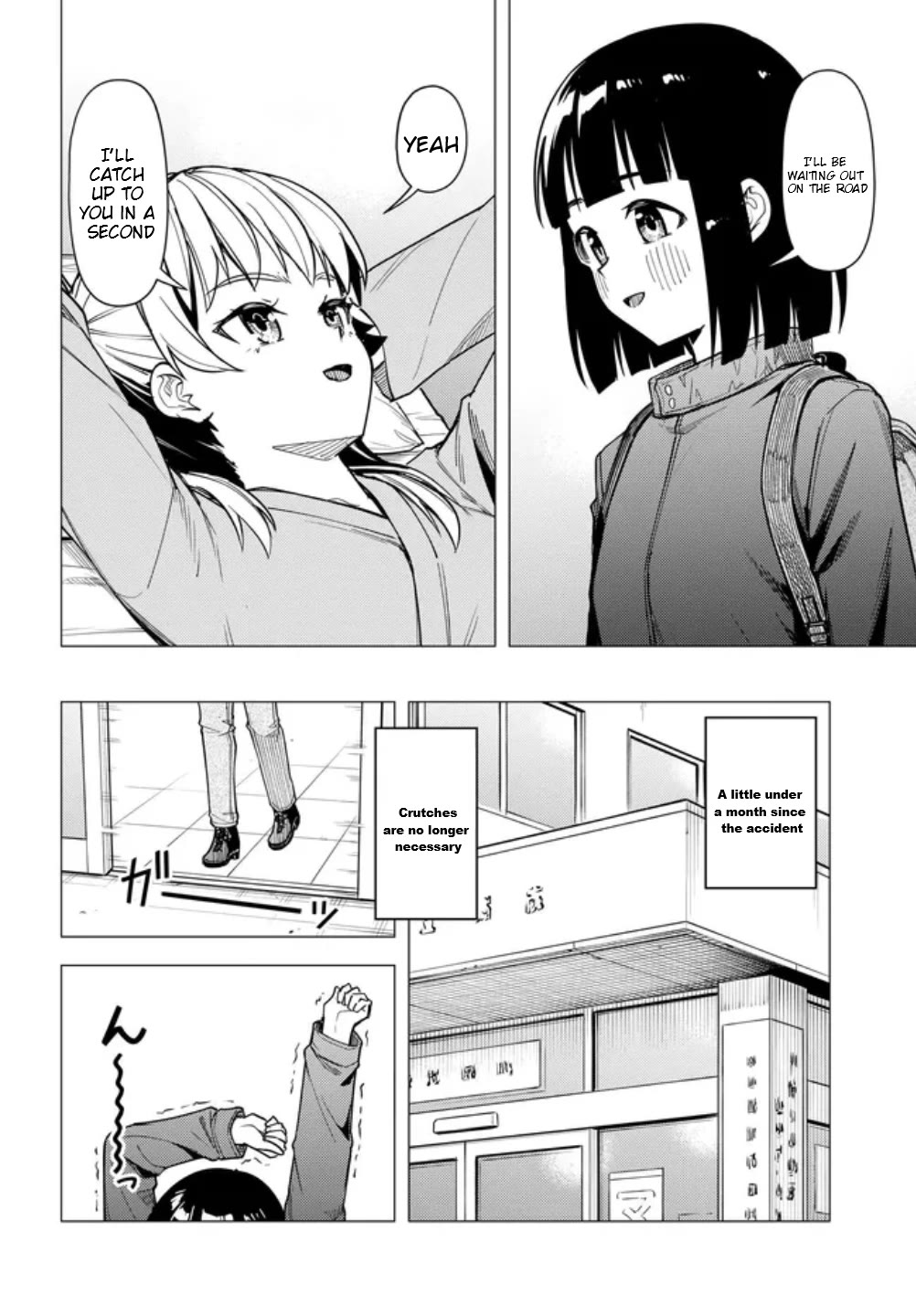 Super Cub Chapter 60 page 27 - Chapter 60