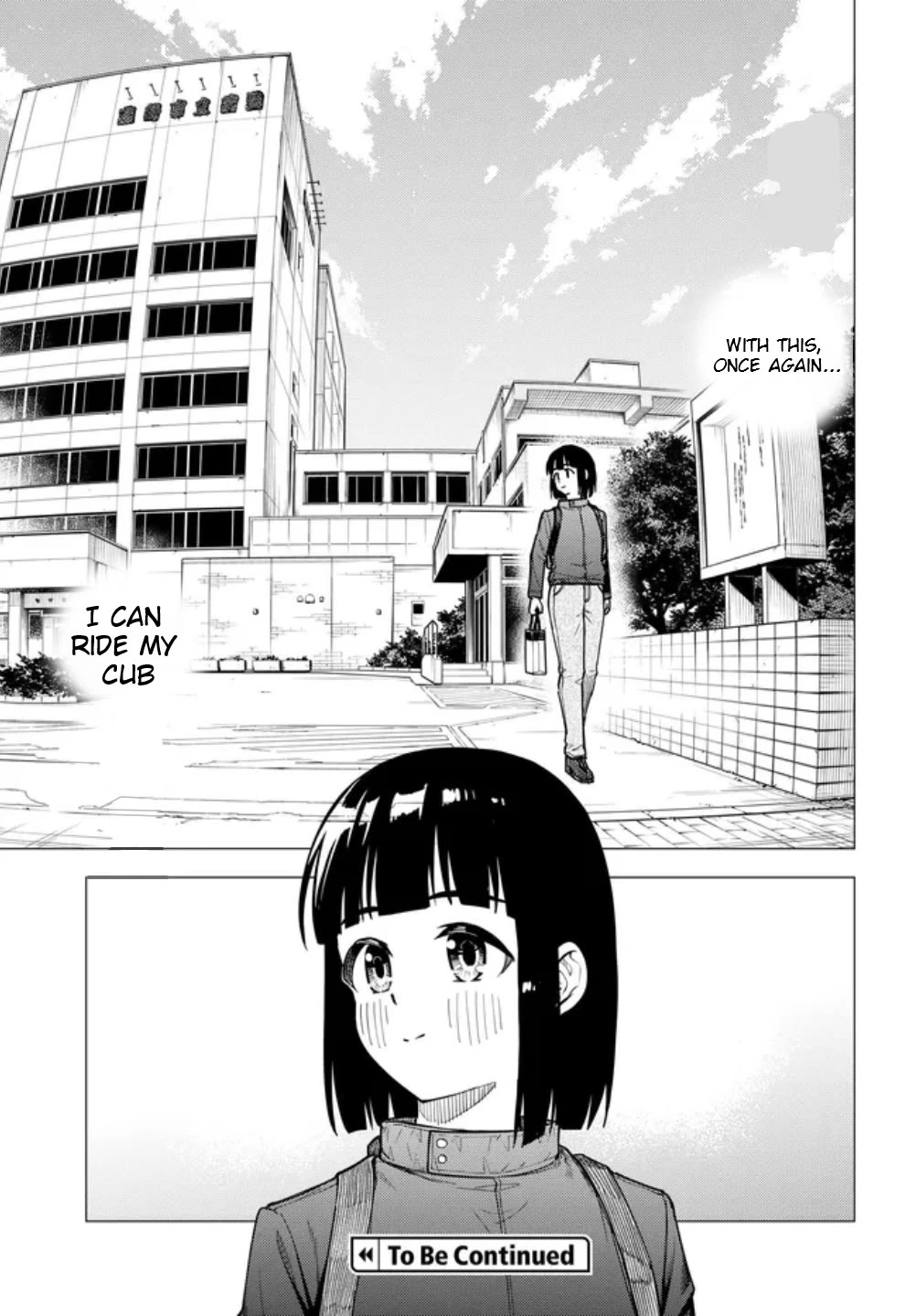 Super Cub Chapter 60 page 28 - Chapter 60