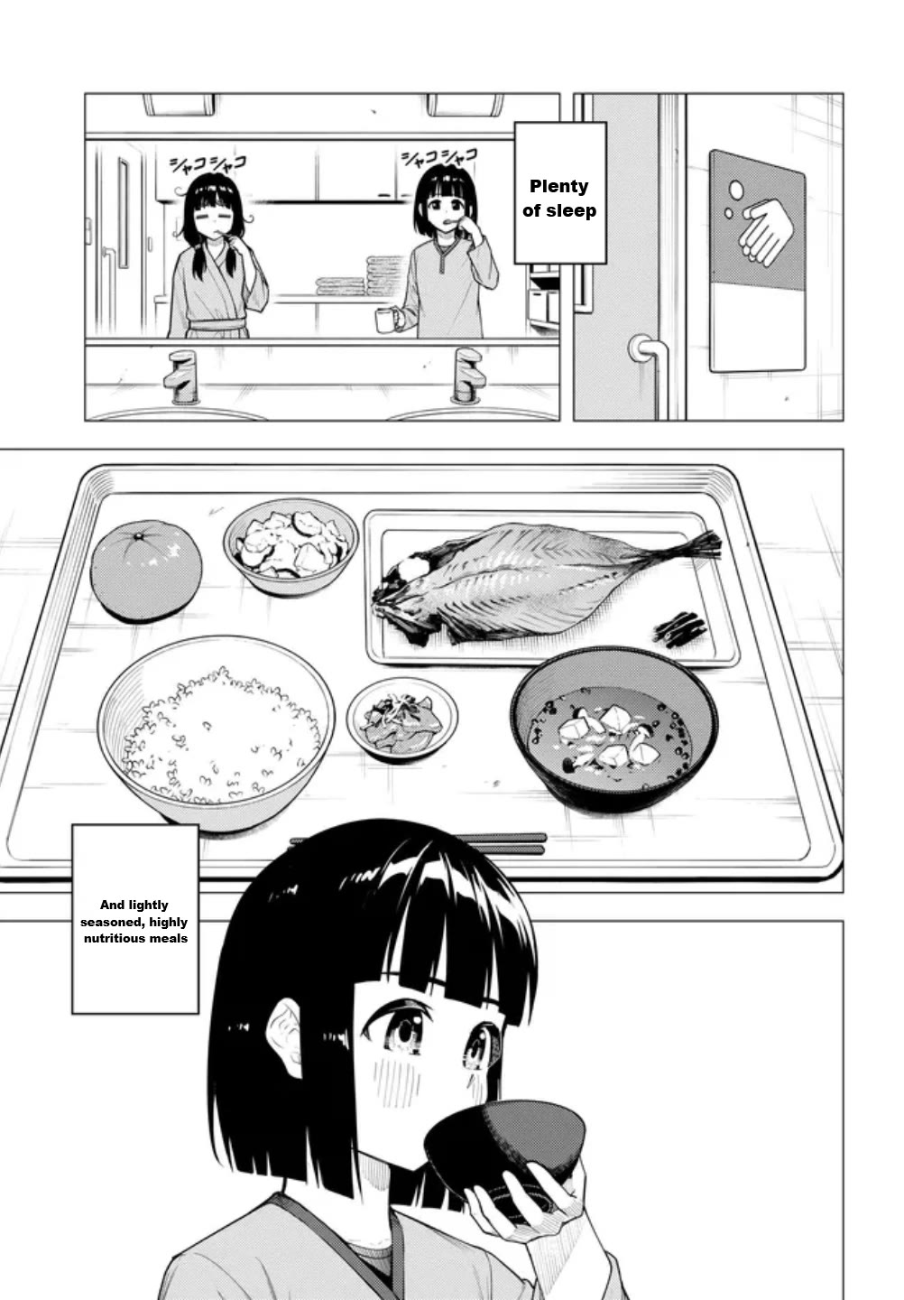 Super Cub Chapter 60 page 3 - Chapter 60