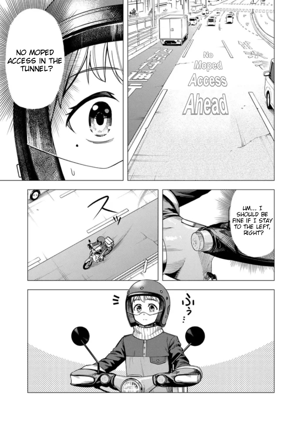 Super Cub Chapter 61.2 page 11 - Chapter 61.2: Shii's Challenge (Part 2)
