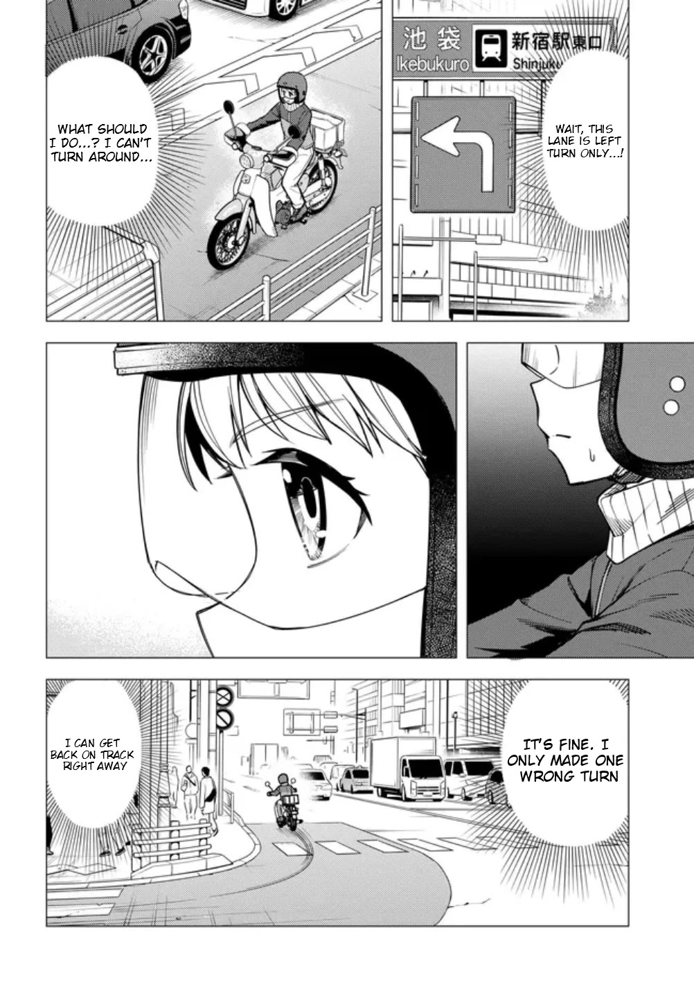 Super Cub Chapter 61.2 page 12 - Chapter 61.2: Shii's Challenge (Part 2)