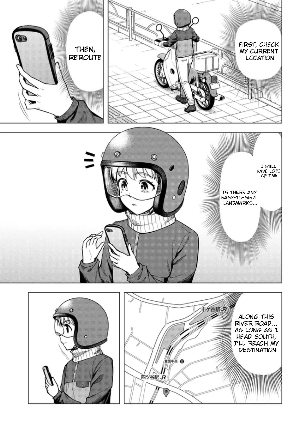 Super Cub Chapter 61.2 page 13 - Chapter 61.2: Shii's Challenge (Part 2)