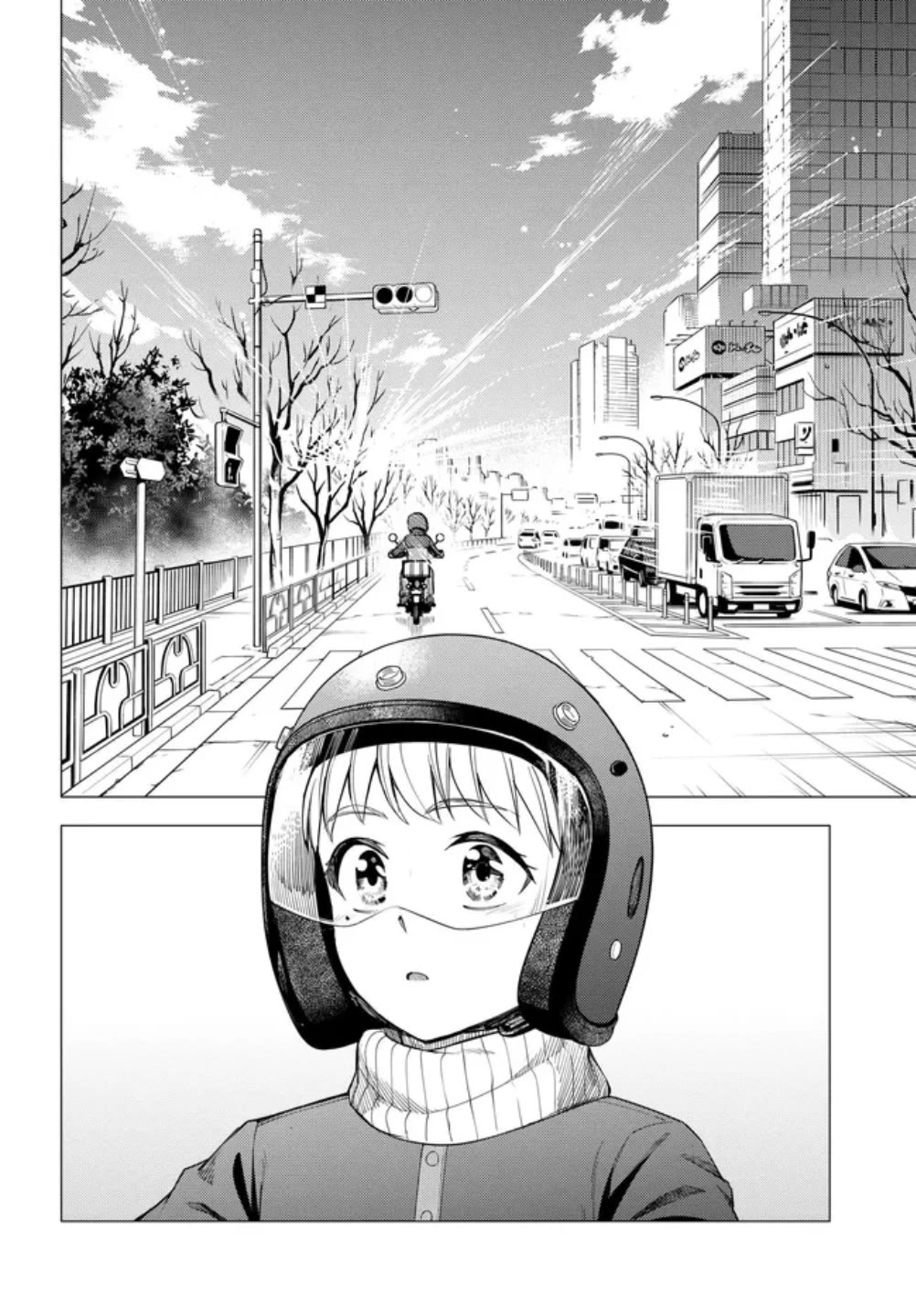 Super Cub Chapter 61.2 page 16 - Chapter 61.2: Shii's Challenge (Part 2)