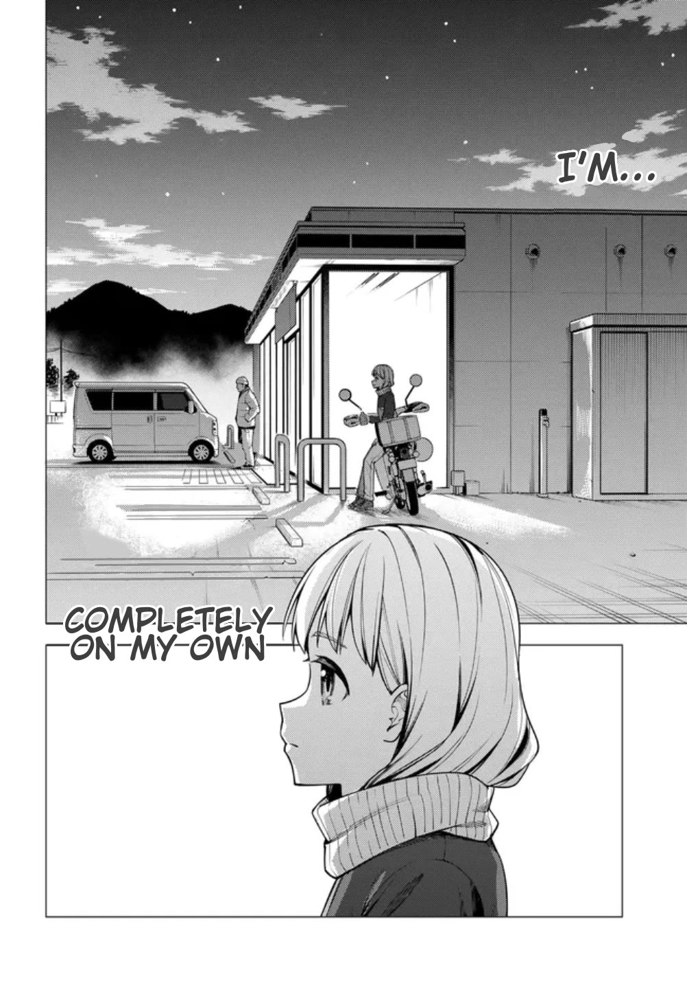 Super Cub Chapter 61.2 page 2 - Chapter 61.2: Shii's Challenge (Part 2)