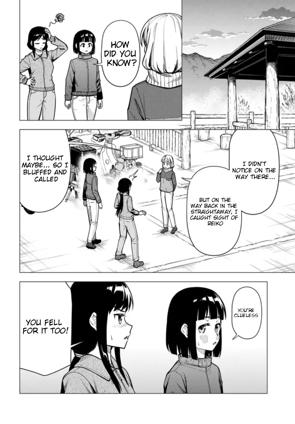 Super Cub Chapter 61.2 page 22 - Chapter 61.2: Shii's Challenge (Part 2)
