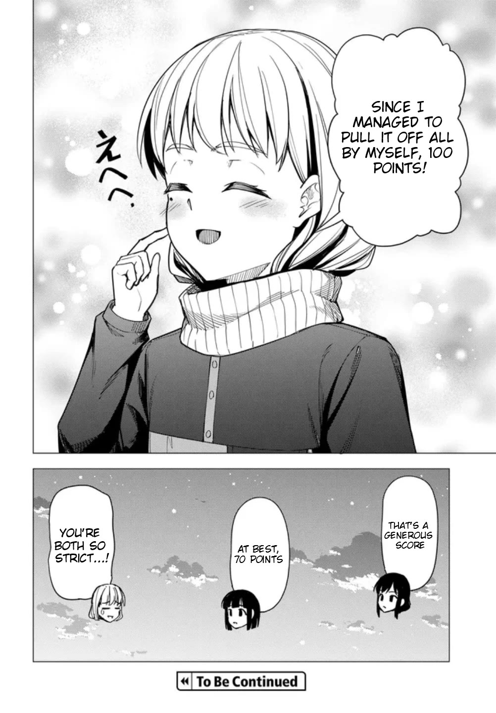 Super Cub Chapter 61.2 page 24 - Chapter 61.2: Shii's Challenge (Part 2)