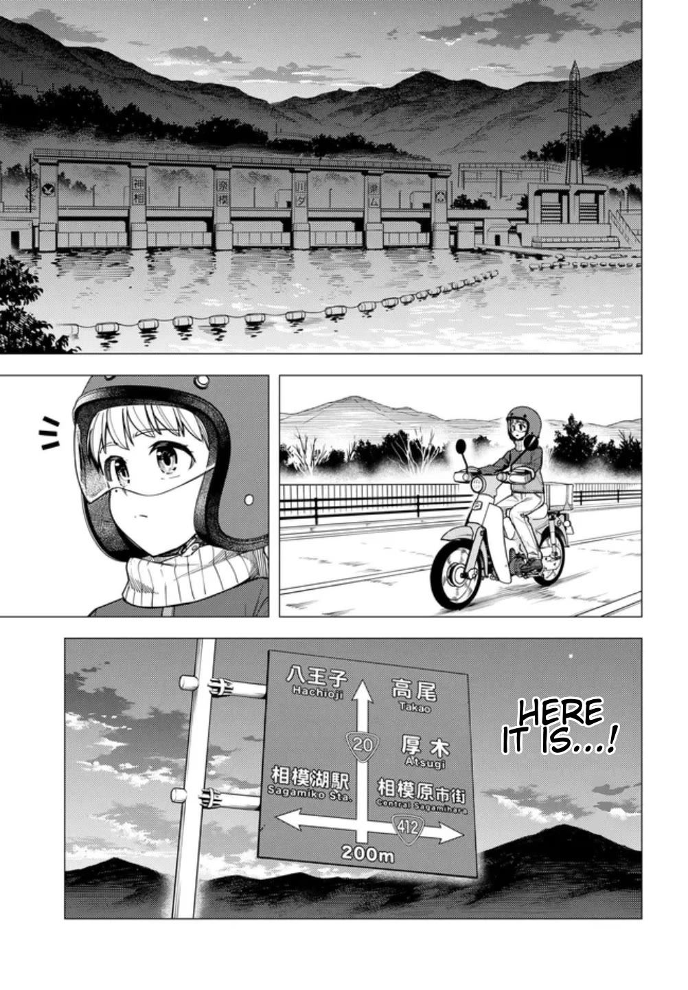 Super Cub Chapter 61.2 page 5 - Chapter 61.2: Shii's Challenge (Part 2)